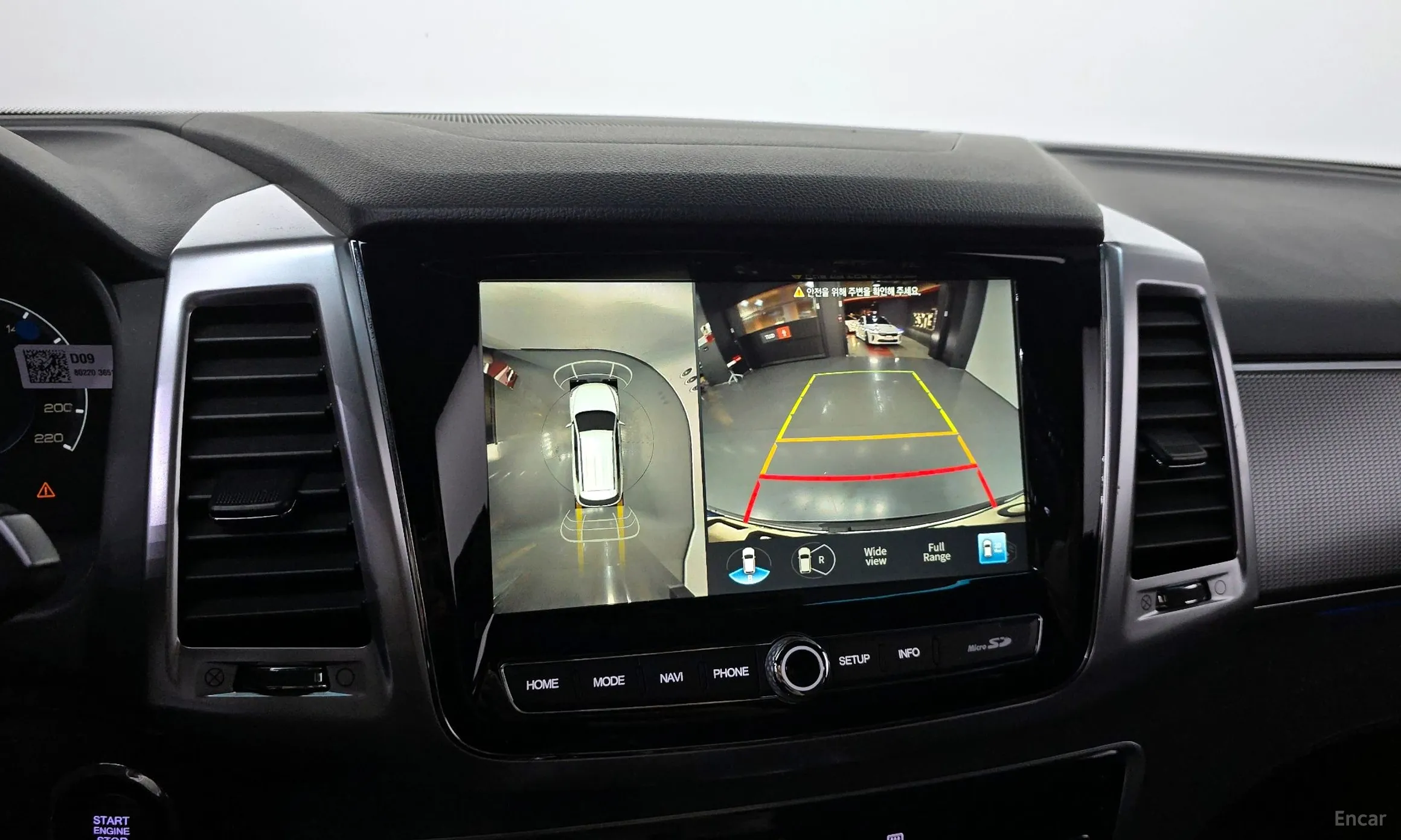 KG Mobility (SsangYong) Rexton превью 14