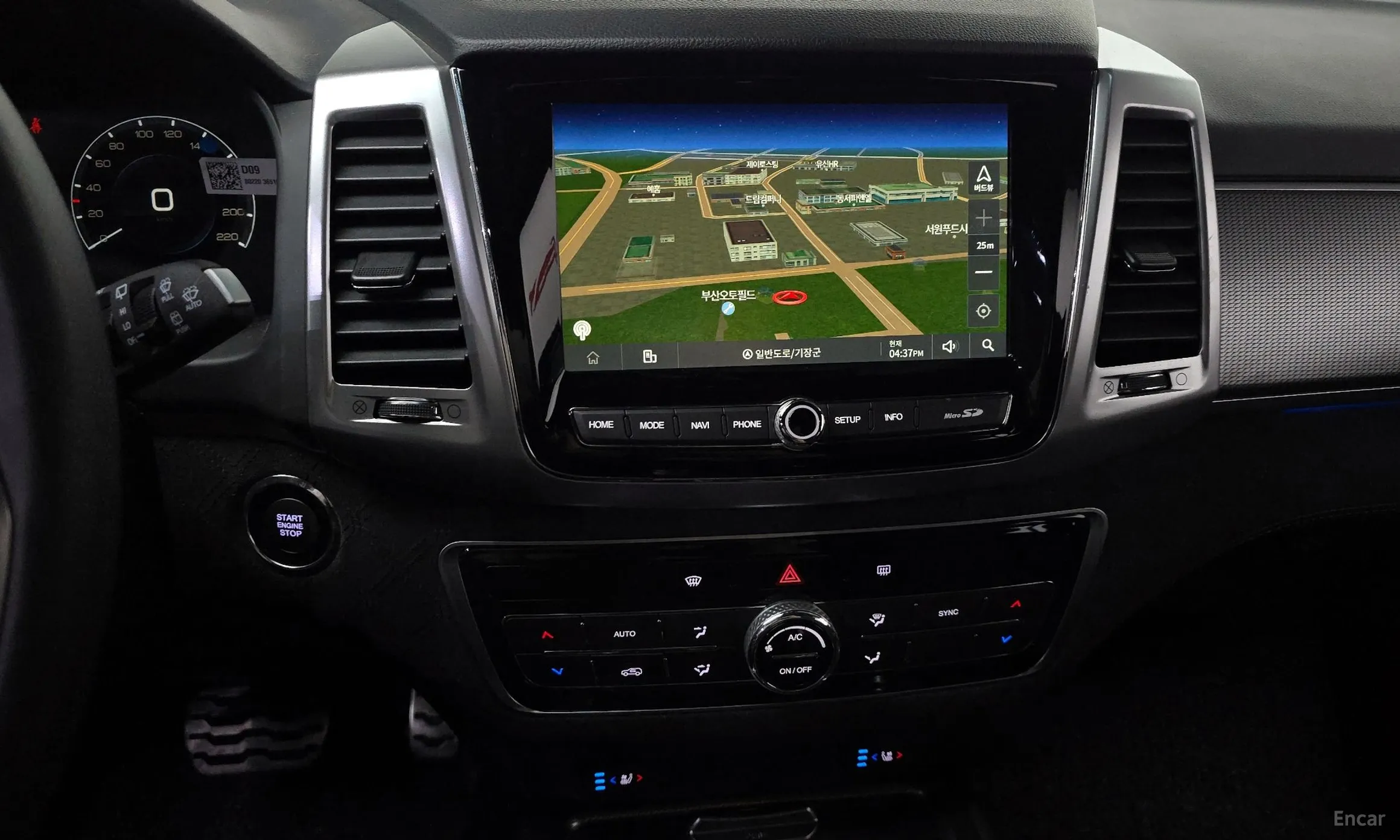 KG Mobility (SsangYong) Rexton превью 15