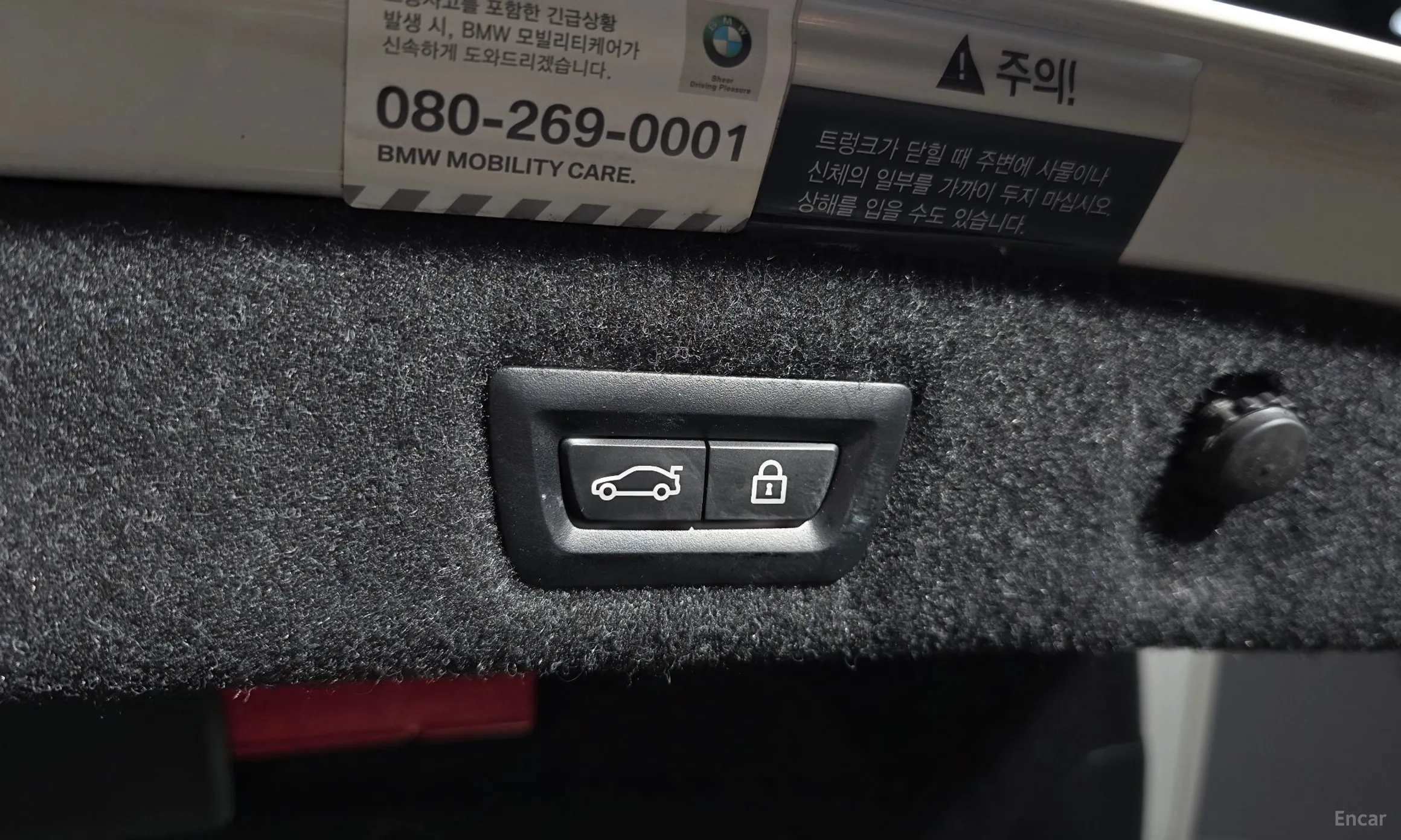 BMW 5 Series (G30) превью 20
