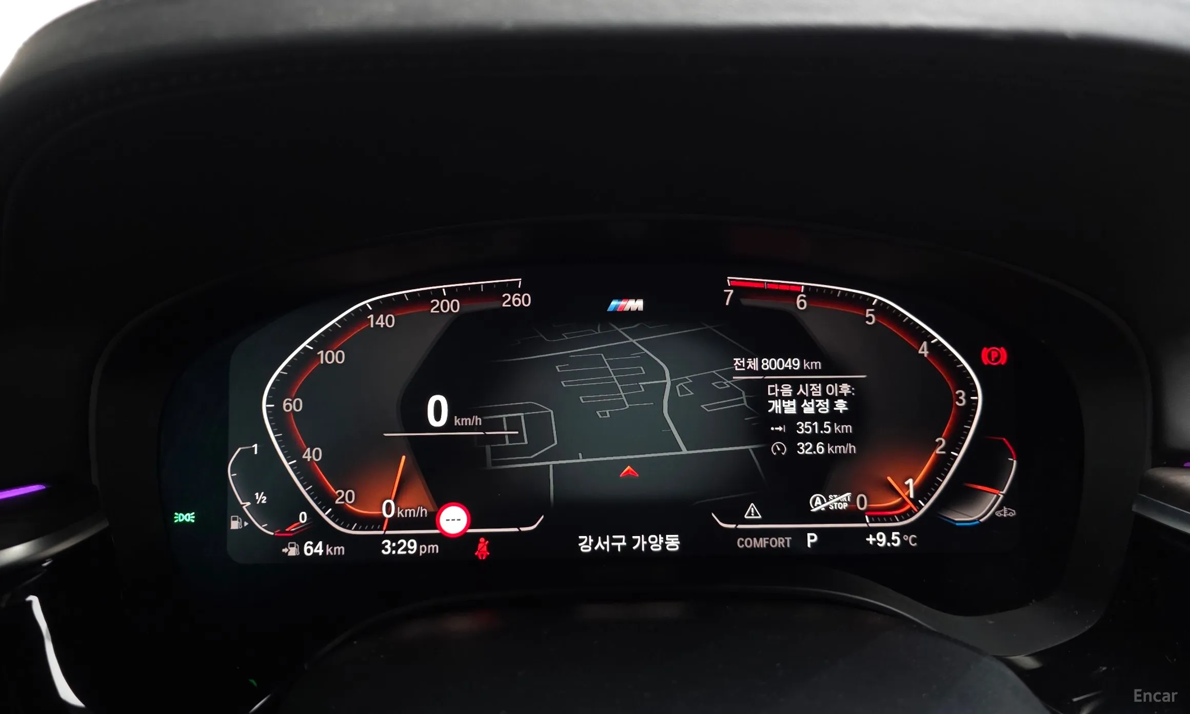 BMW 5 Series (G30) превью 8