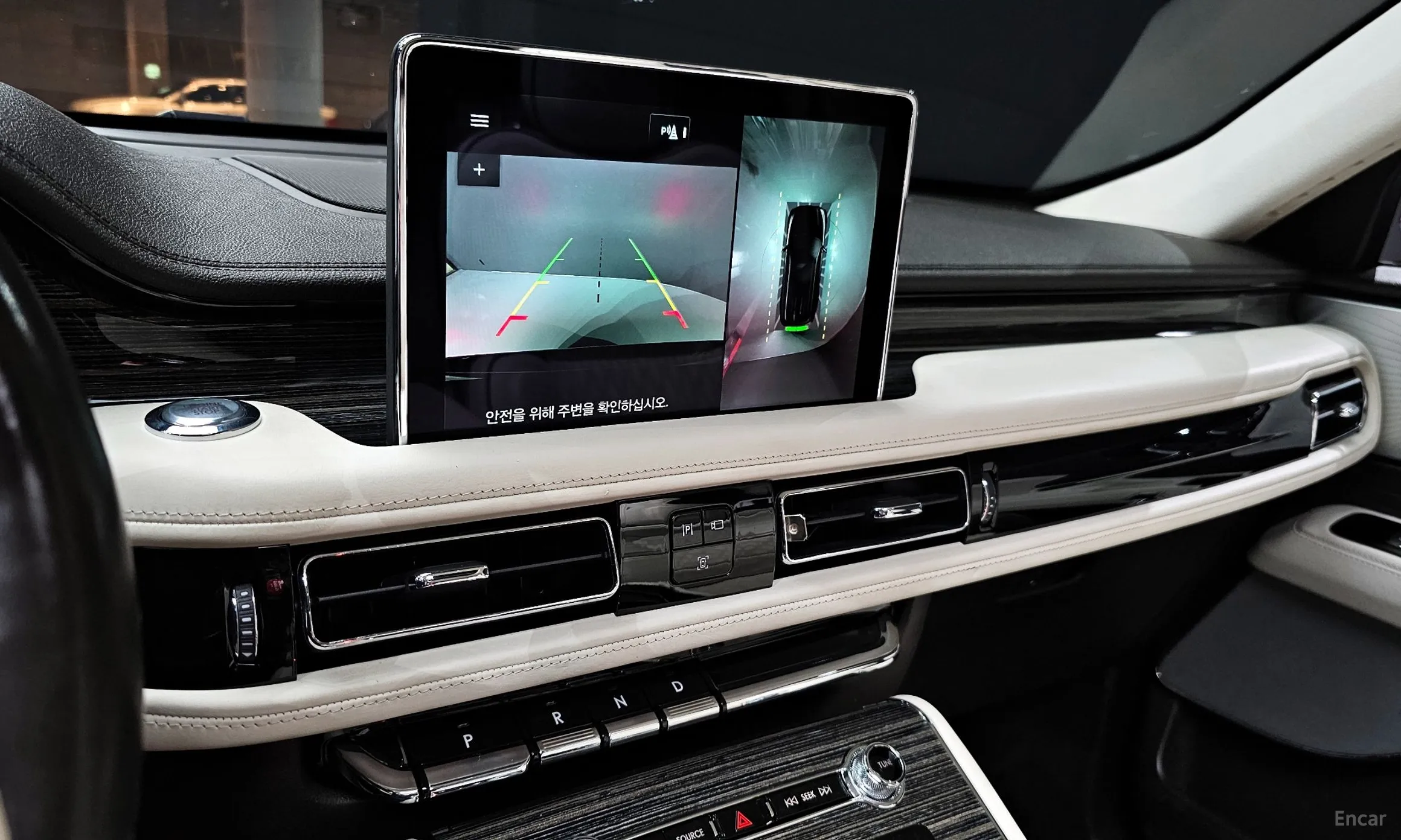 Lincoln Aviator 2nd Generation превью 16