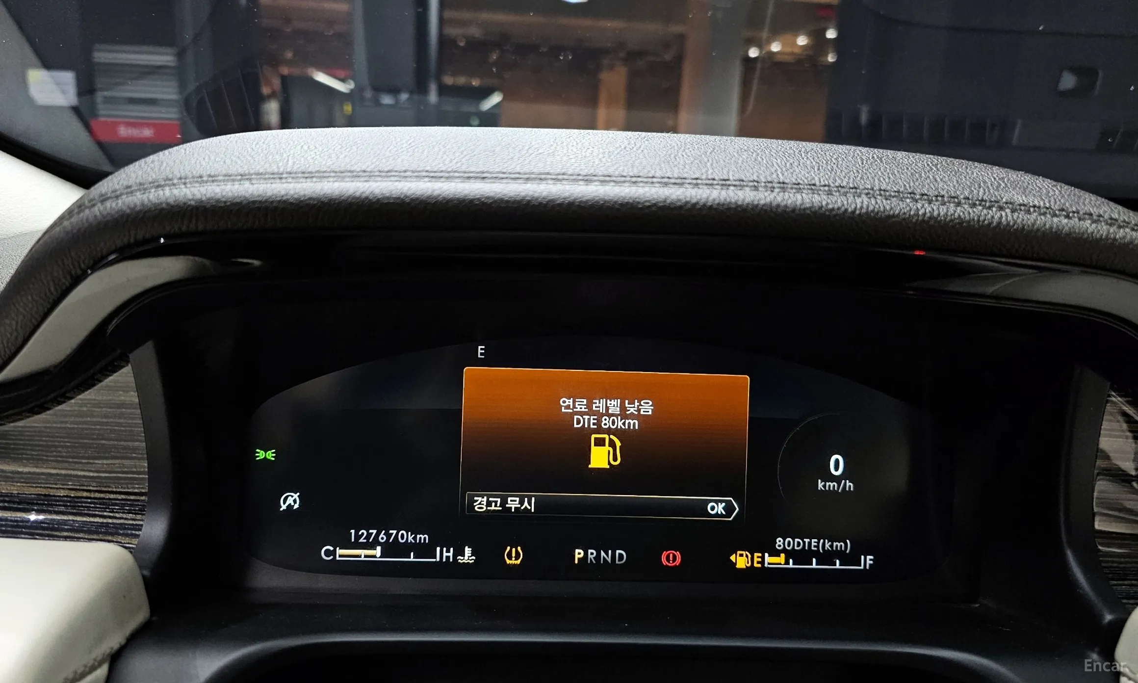 Lincoln Aviator 2nd Generation превью 8