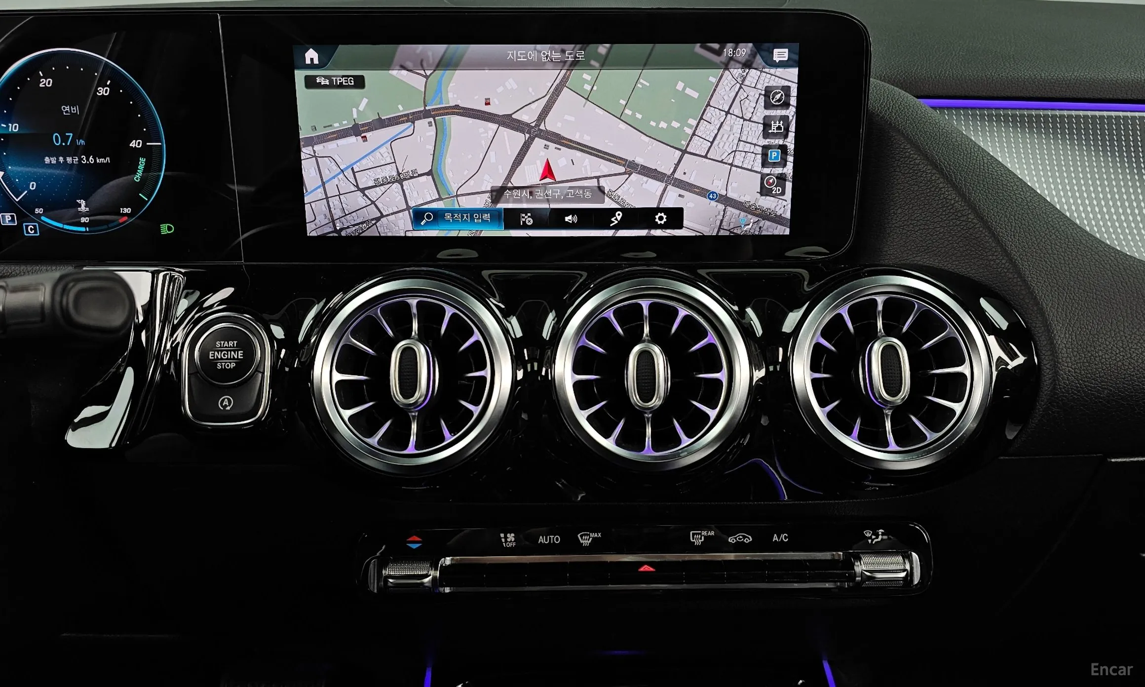Mercedes Benz GLA-Class H247 превью 14