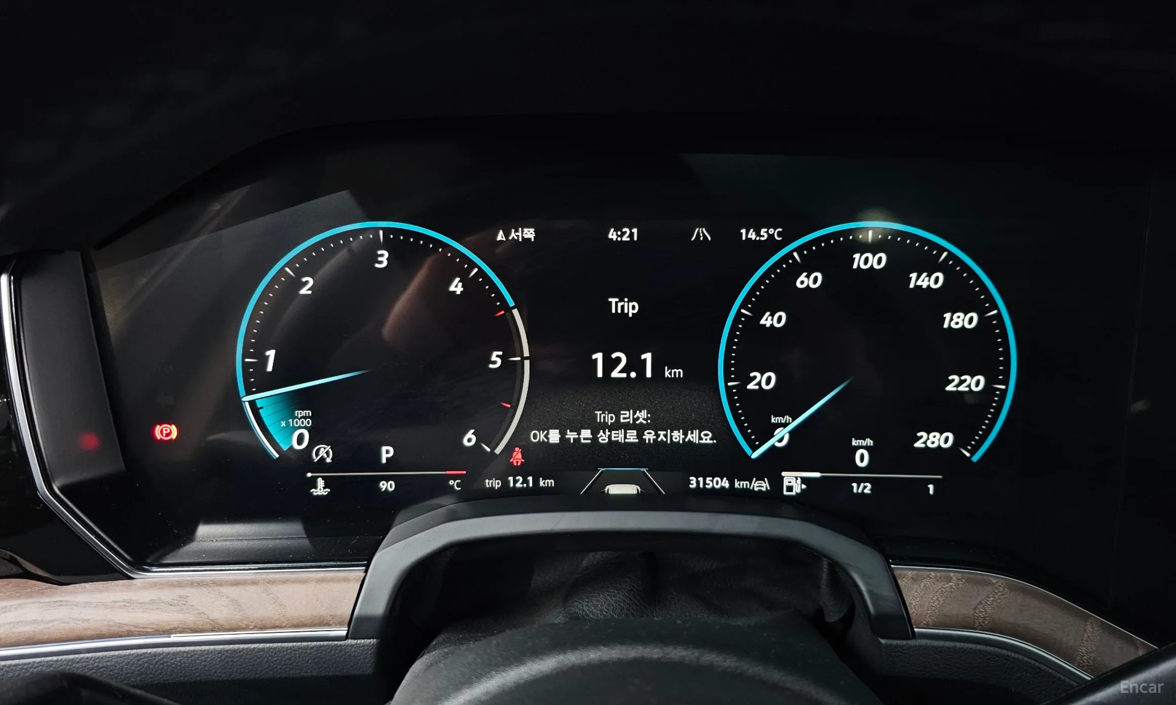 Volkswagen Touareg 3rd Generation превью 8