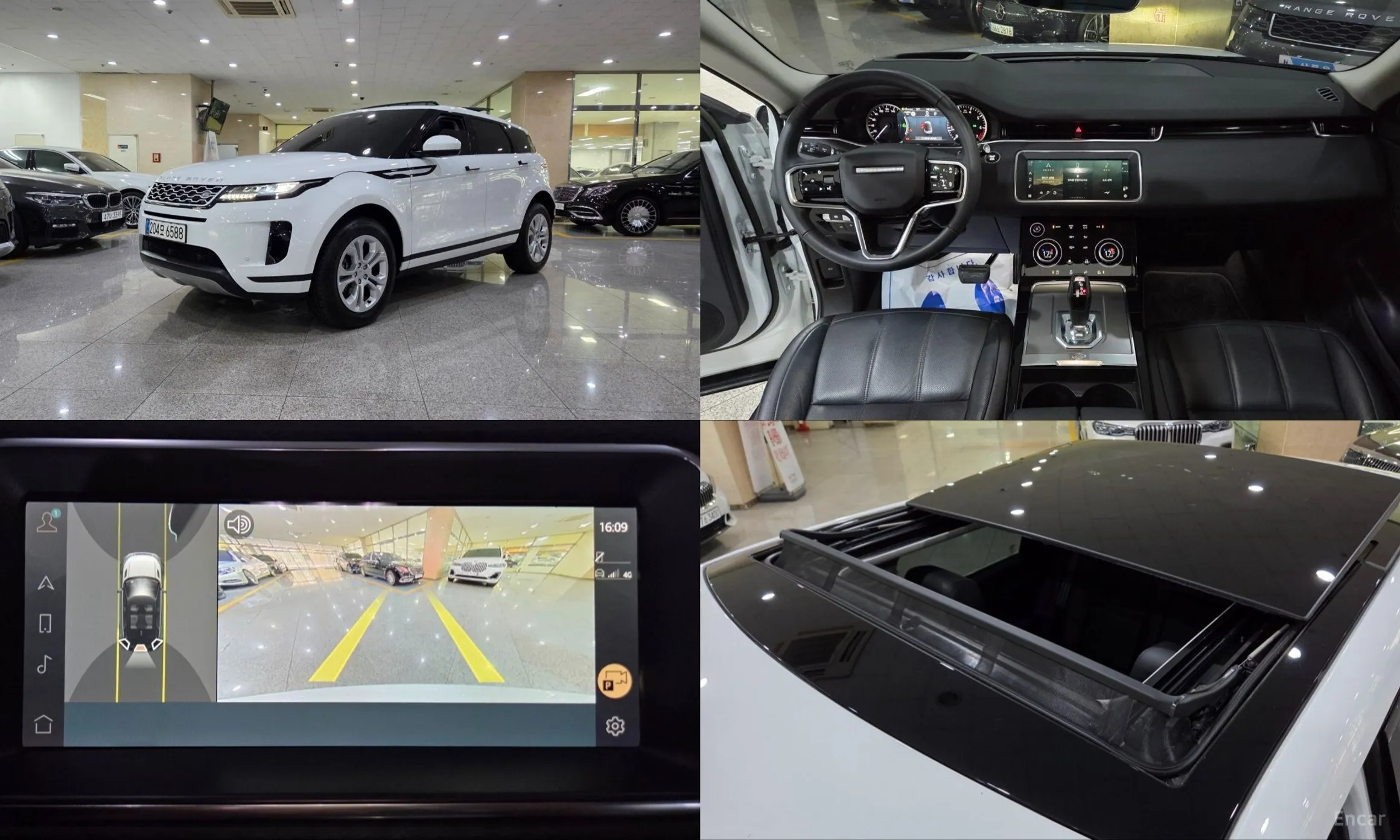 Land Rover Range Rover Evoque 2nd Generation
