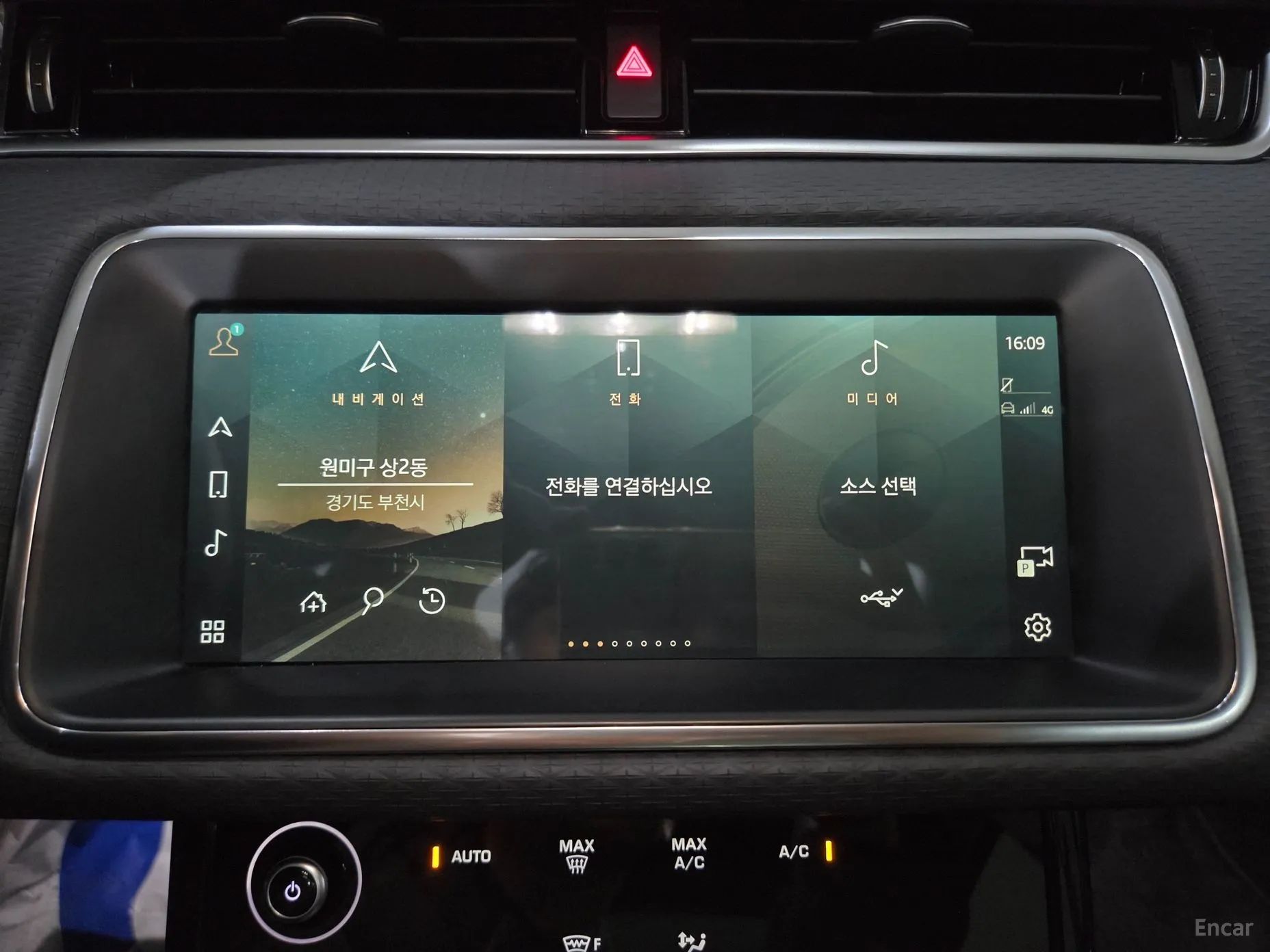Land Rover Range Rover Evoque 2nd Generation превью 11