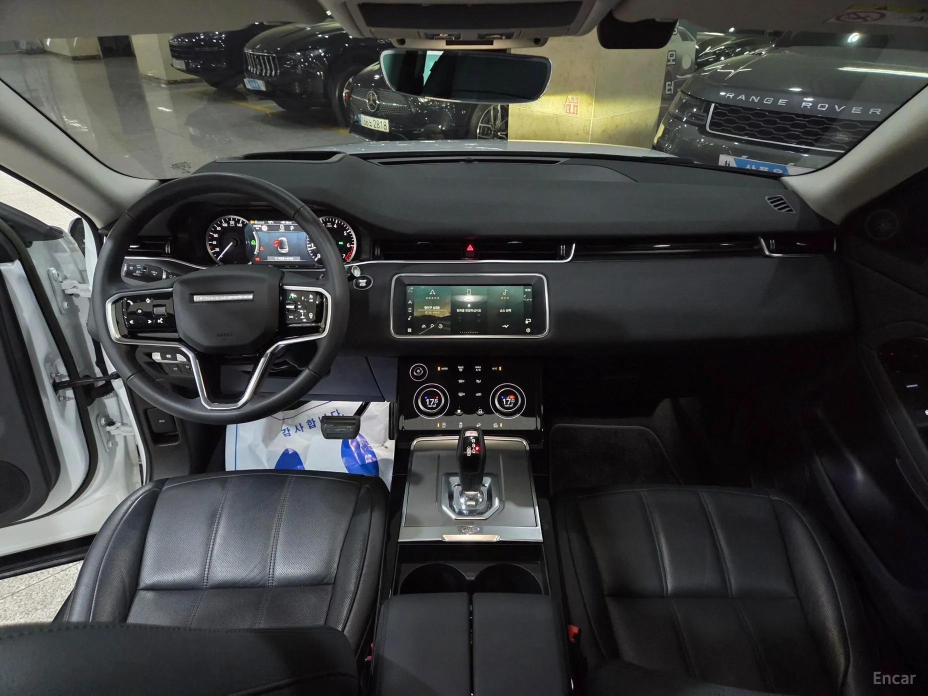 Land Rover Range Rover Evoque 2nd Generation превью 8