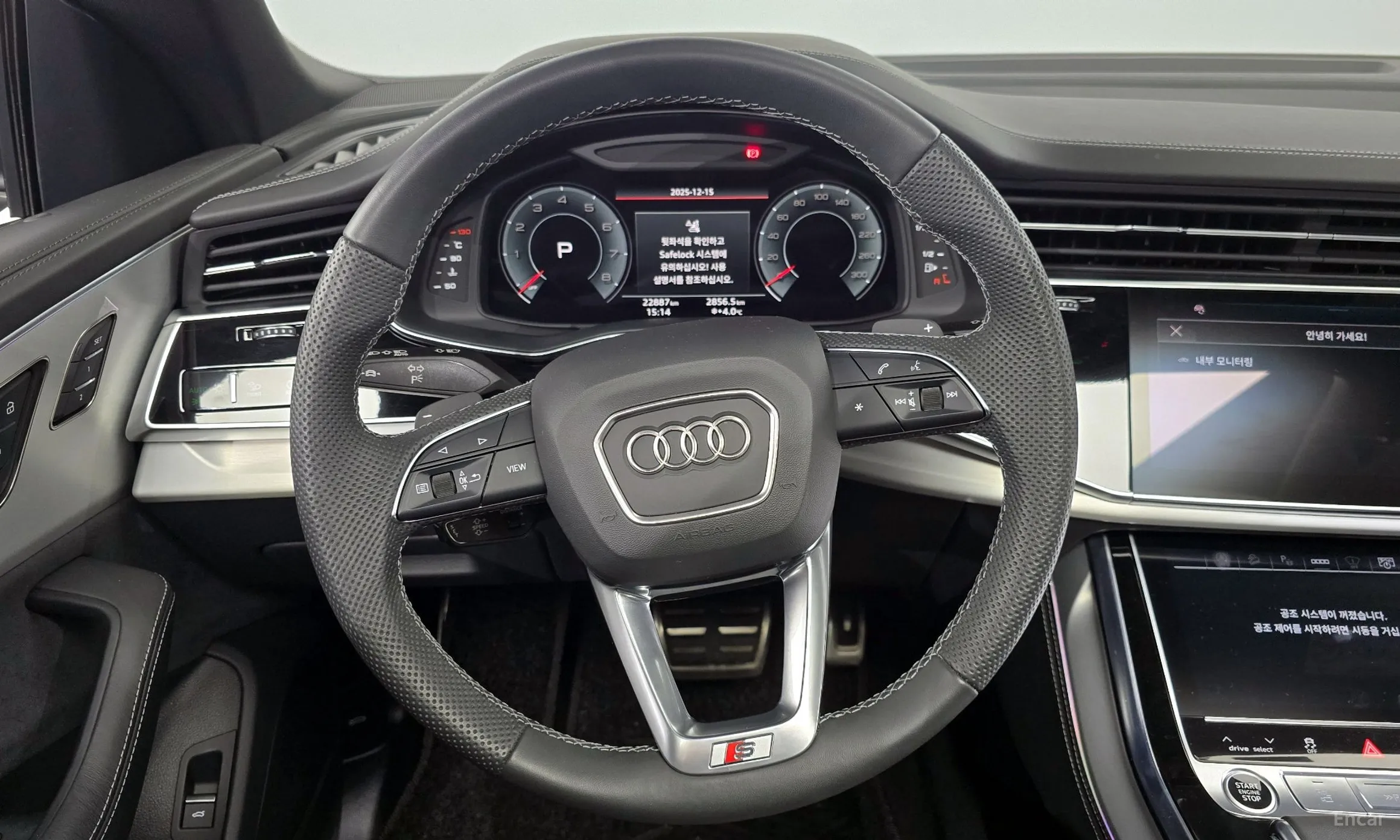 Audi Q8 (4M) превью 13