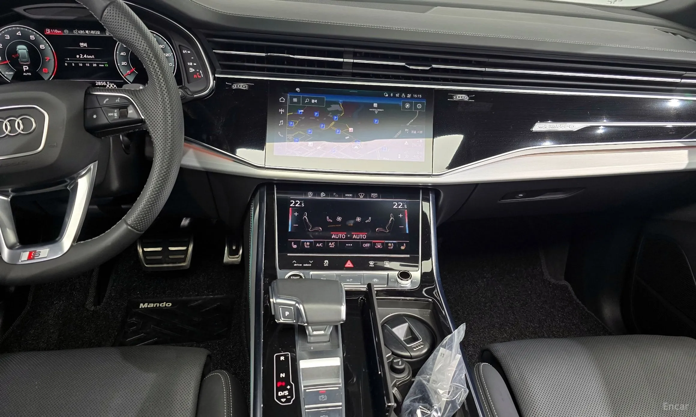 Audi Q8 (4M) превью 19