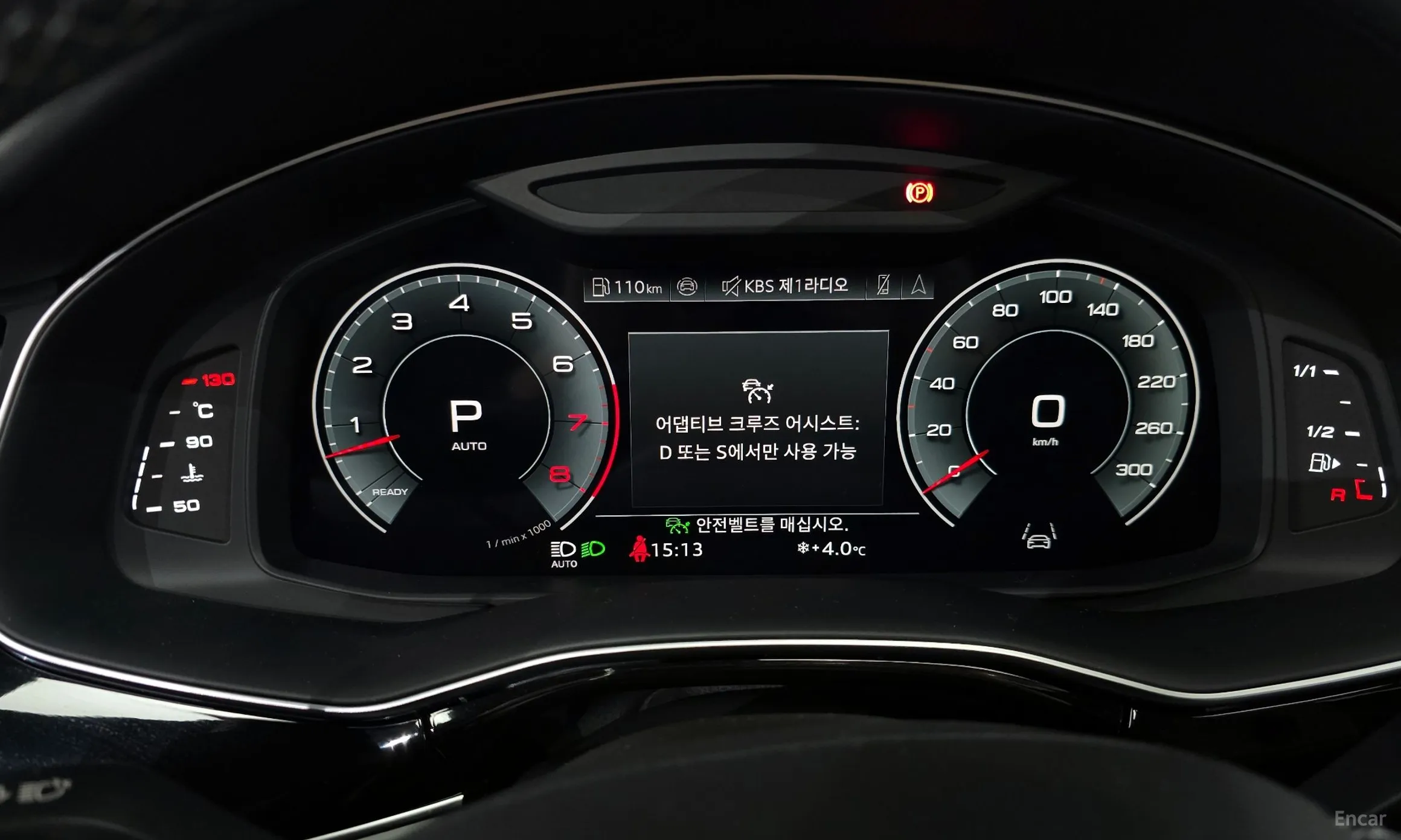Audi Q8 (4M) превью 8
