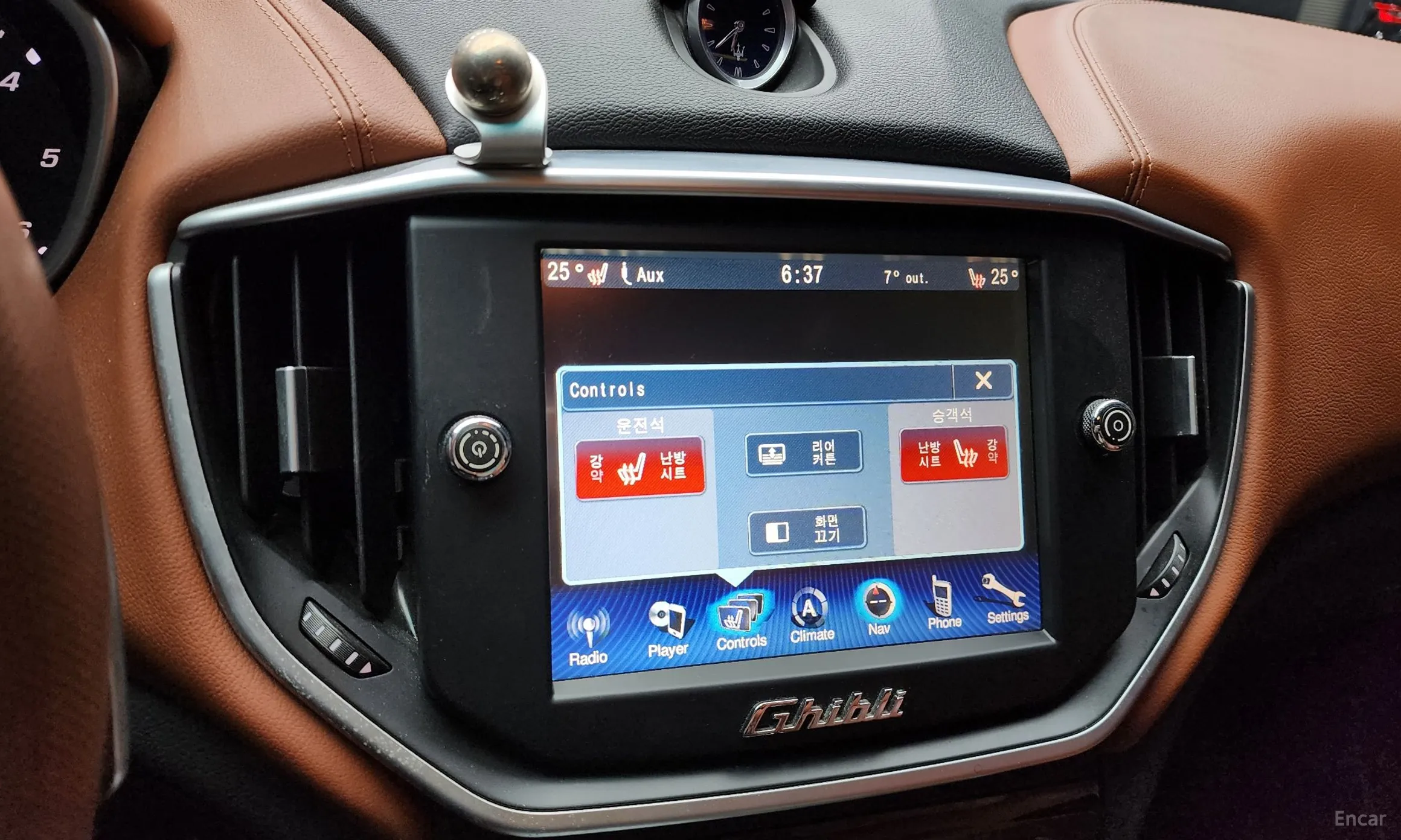 Maserati Ghibli превью 16