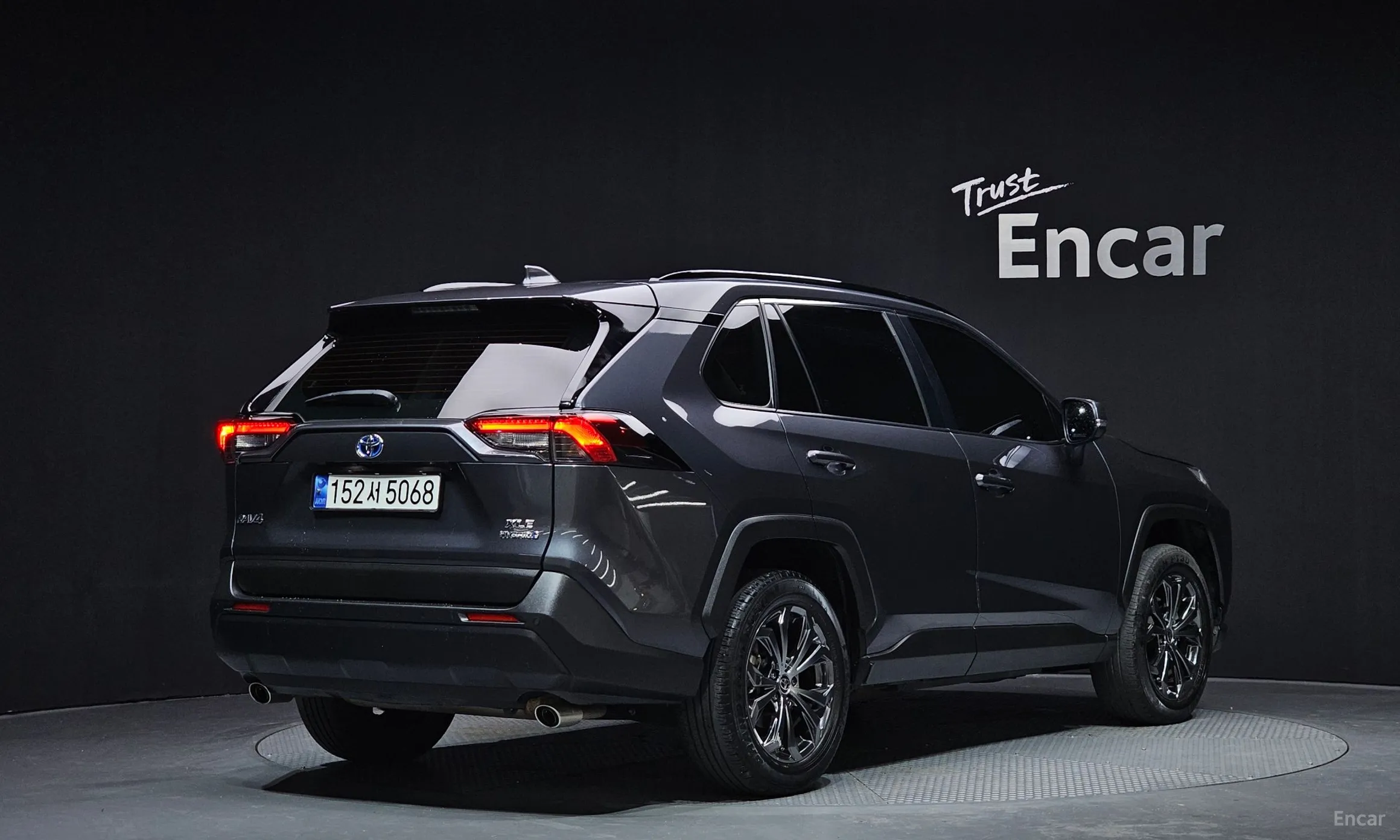Toyota RAV4 5th Generation
