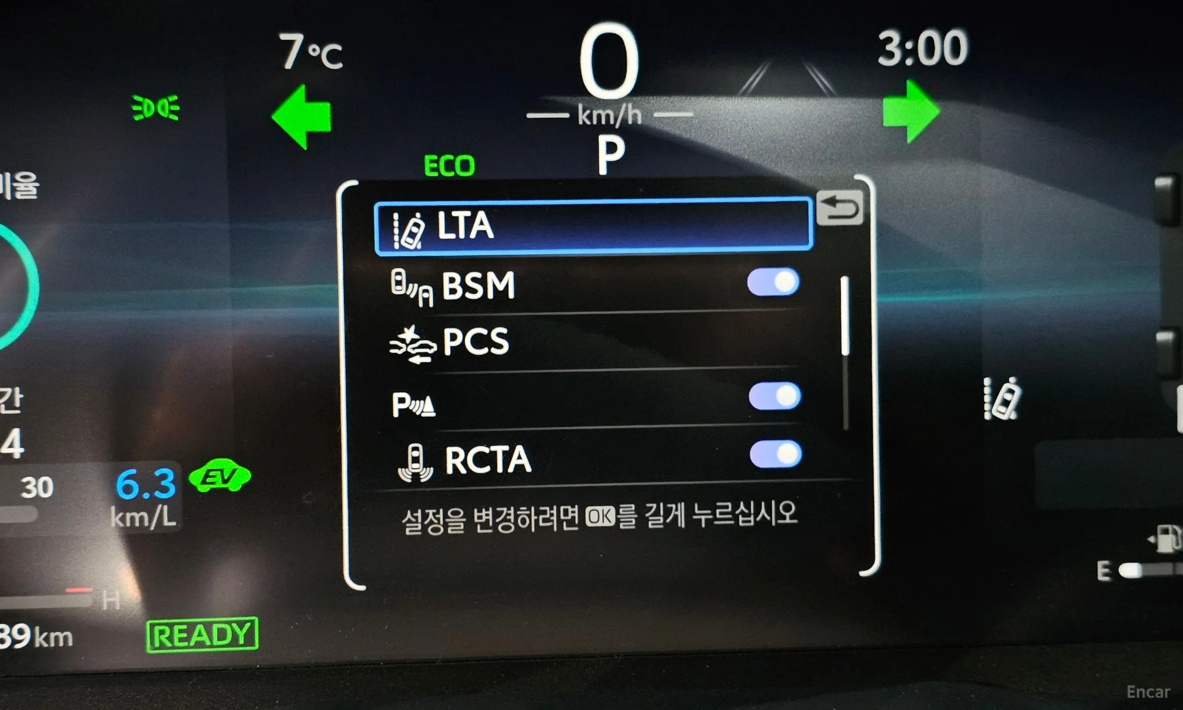 Toyota RAV4 5th Generation превью 16