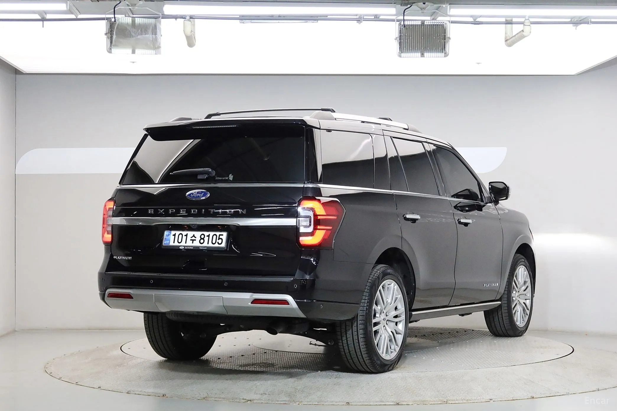 Ford Expedition
