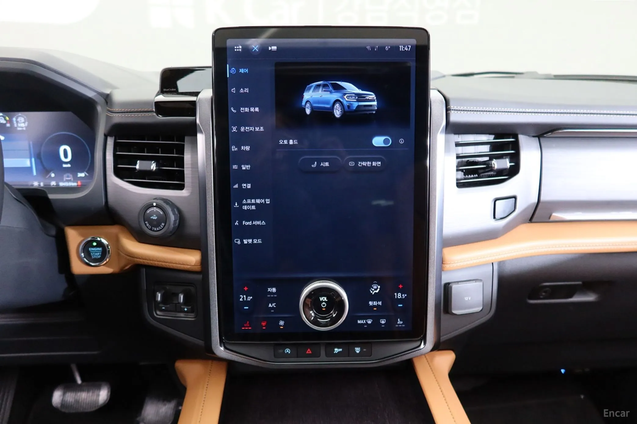 Ford Expedition превью 18