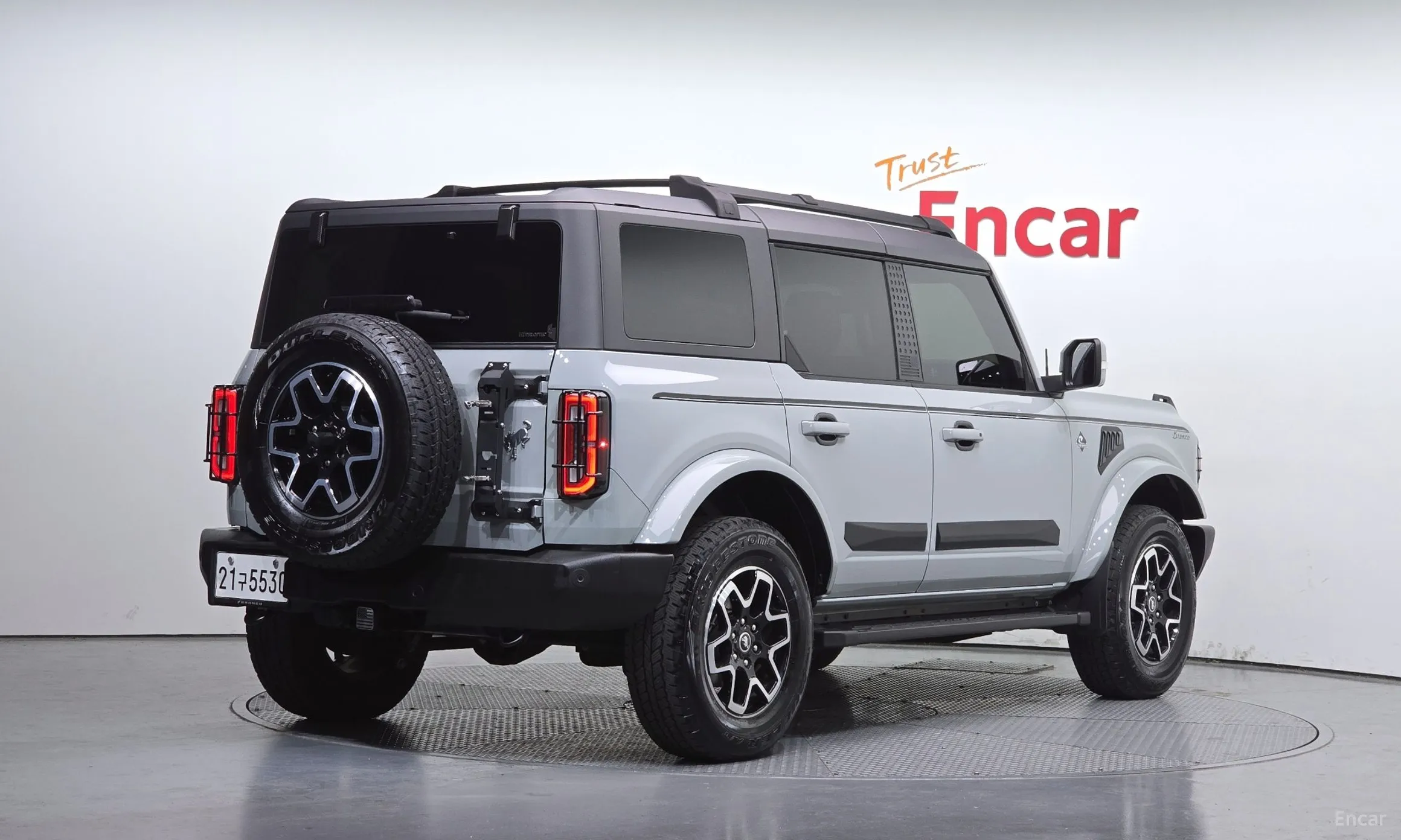 Ford Bronco 6th Generation