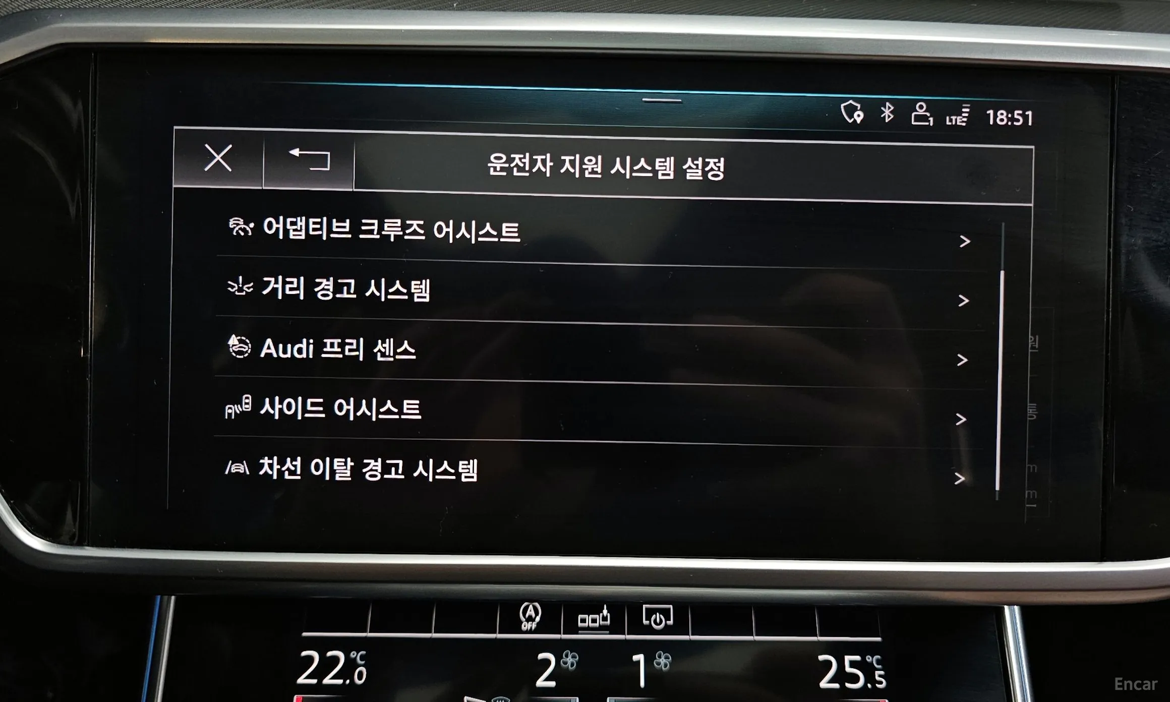 Audi A6 (C8) превью 16