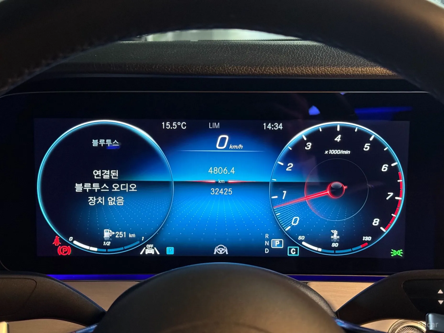 Mercedes Benz E-Class W213 превью 8