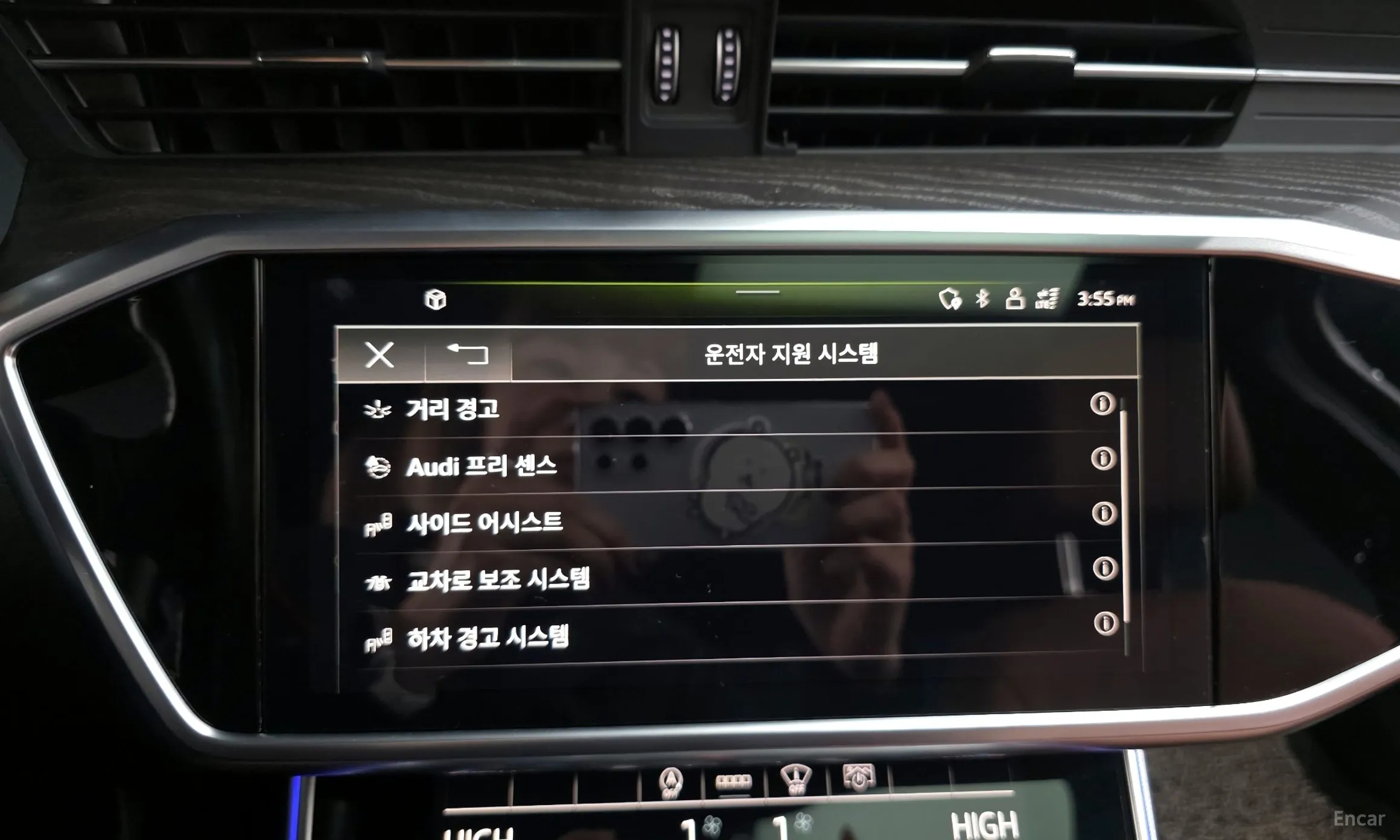 Audi A6 (C8) превью 16