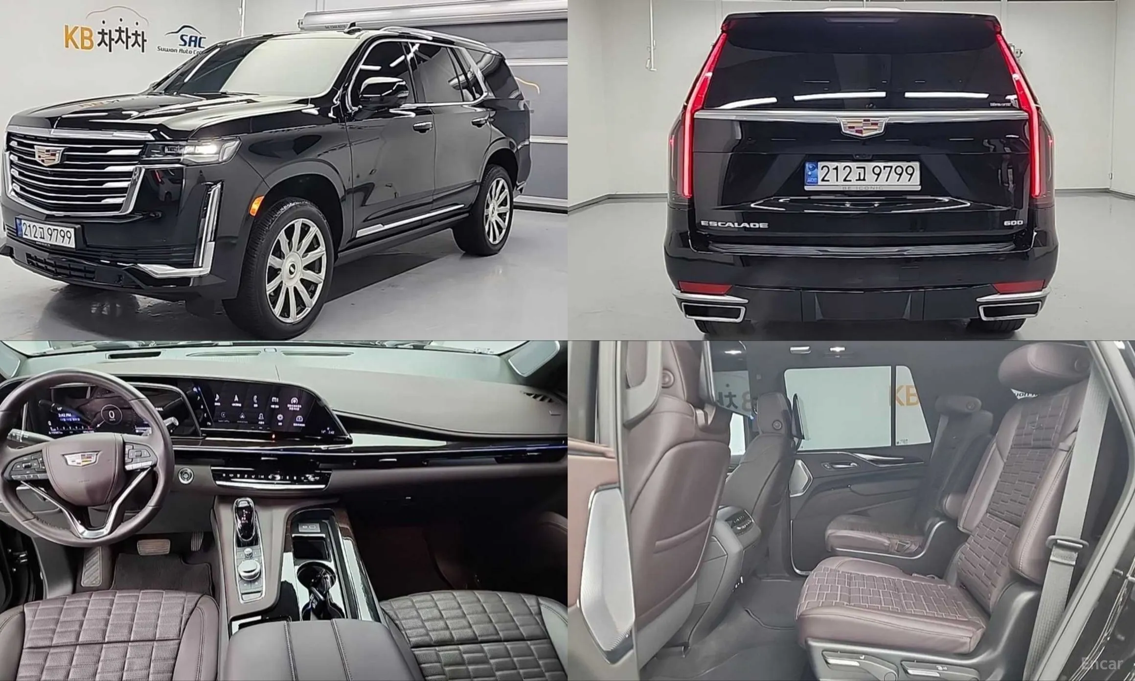 Cadillac Escalade 5th Generation