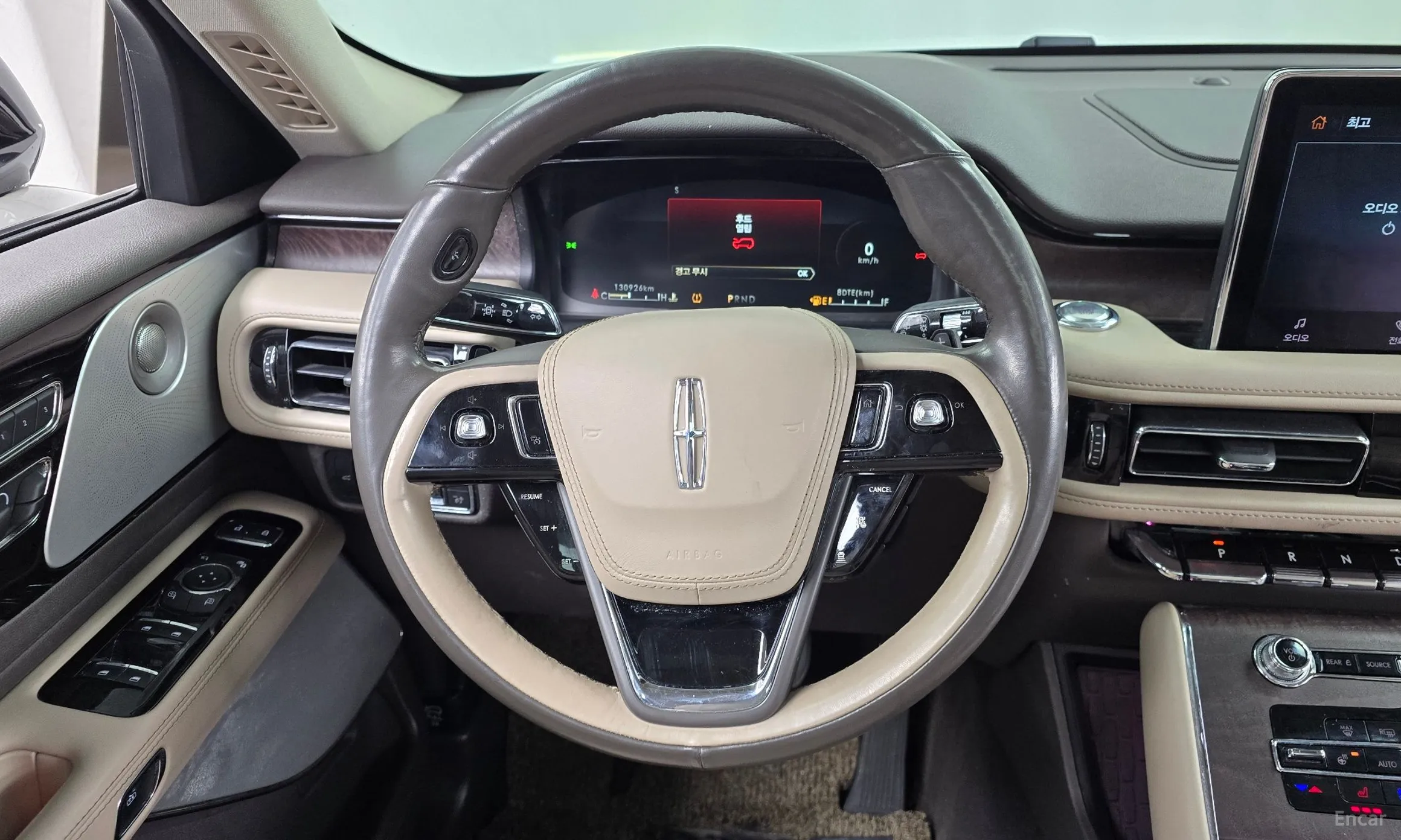 Lincoln Aviator 2nd Generation превью 13