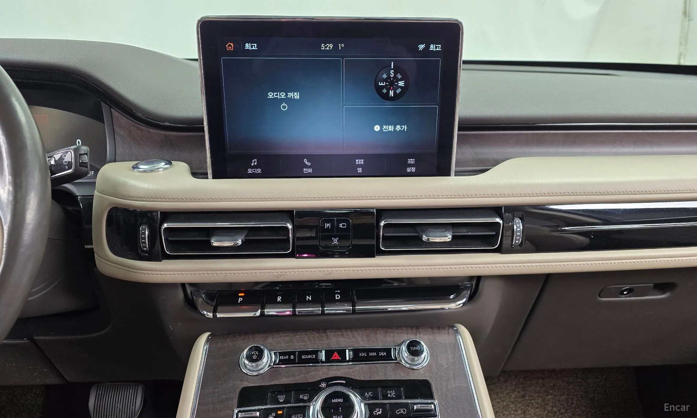 Lincoln Aviator 2nd Generation превью 14