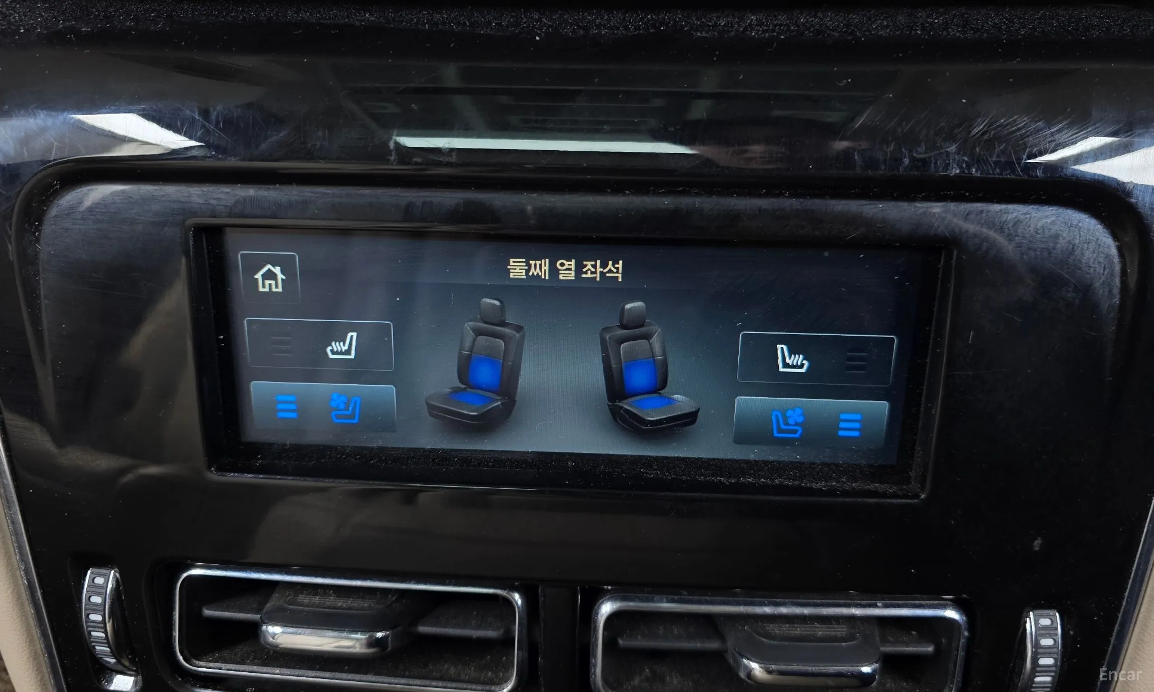 Lincoln Aviator 2nd Generation превью 19