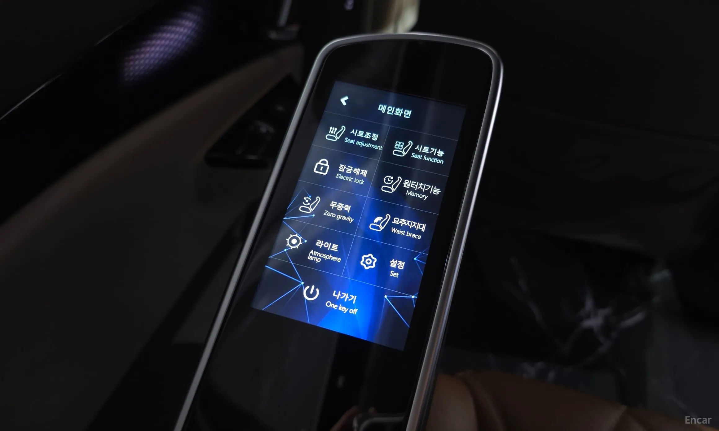 Kia Carnival Gen 4 превью 18