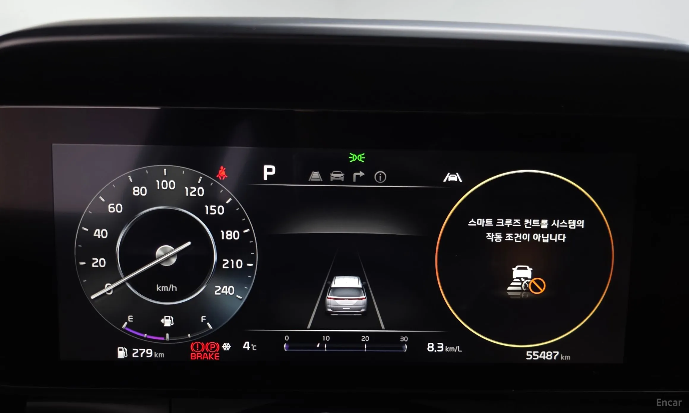 Kia Carnival Gen 4 превью 8