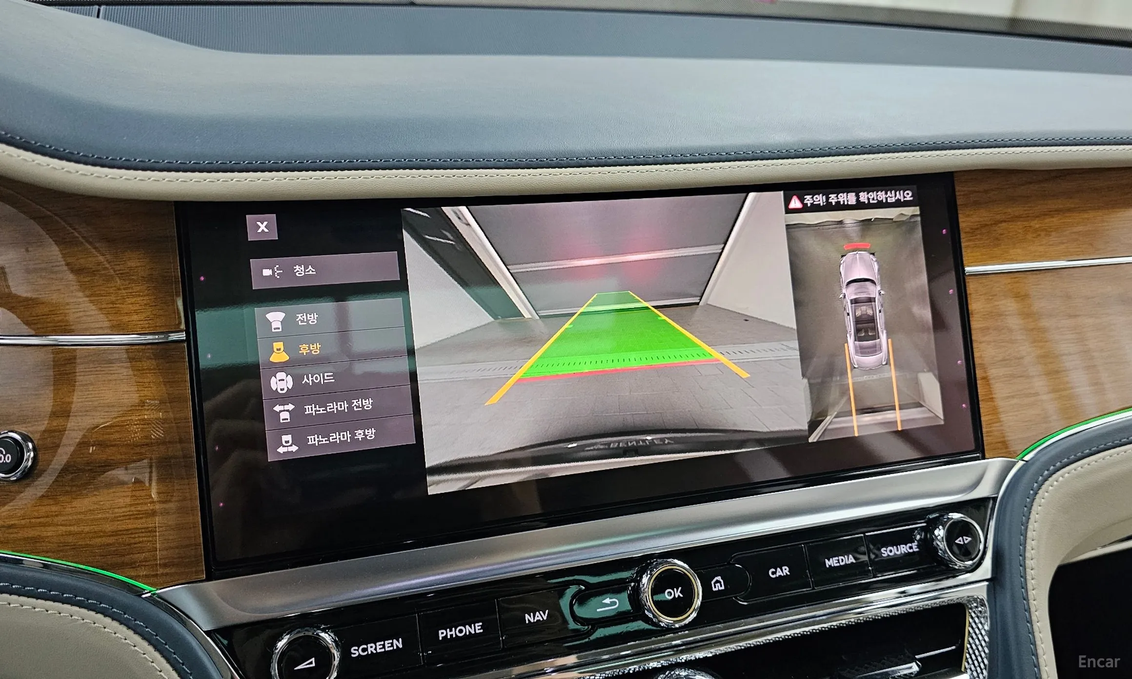 Bentley Flying Spur 3rd Generation превью 15