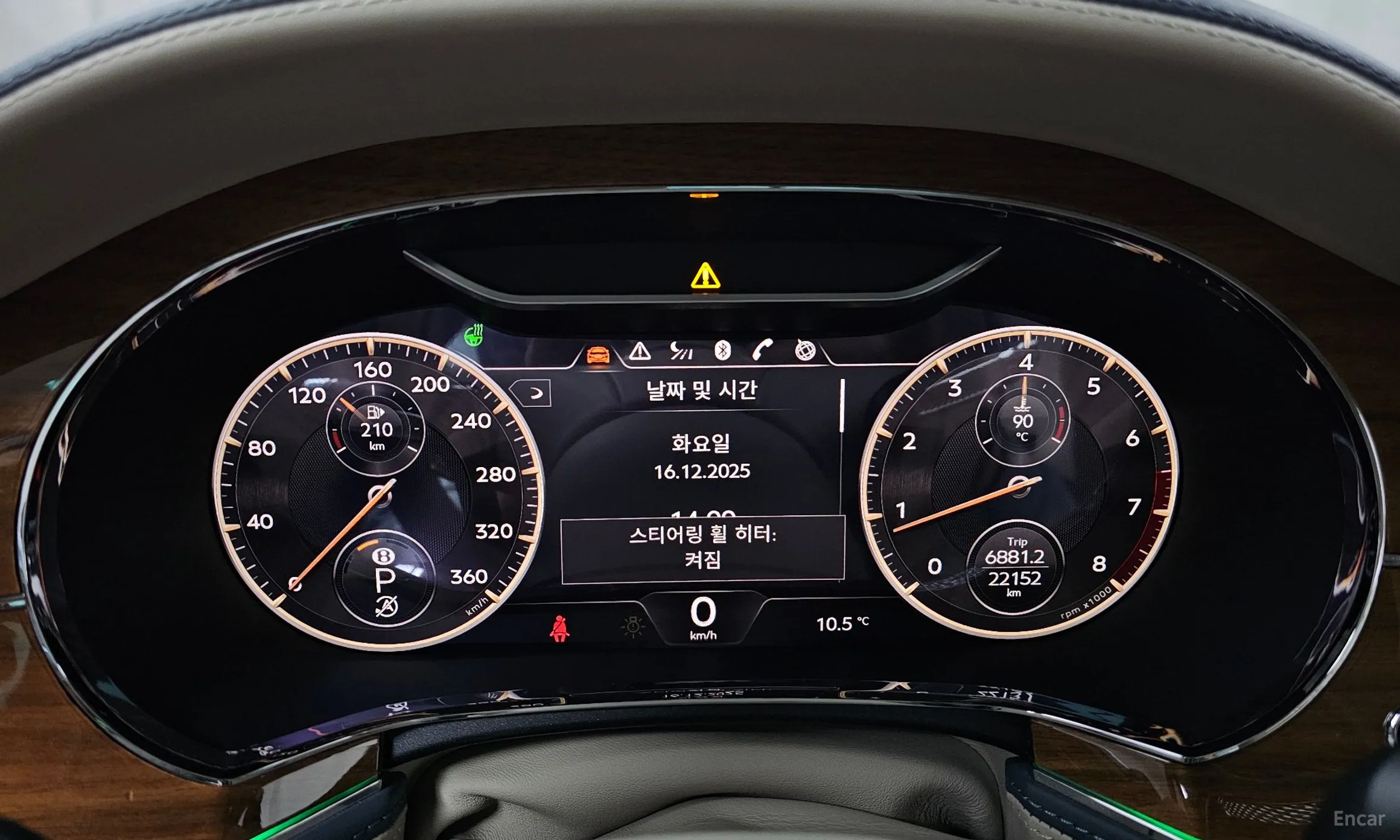 Bentley Flying Spur 3rd Generation превью 8