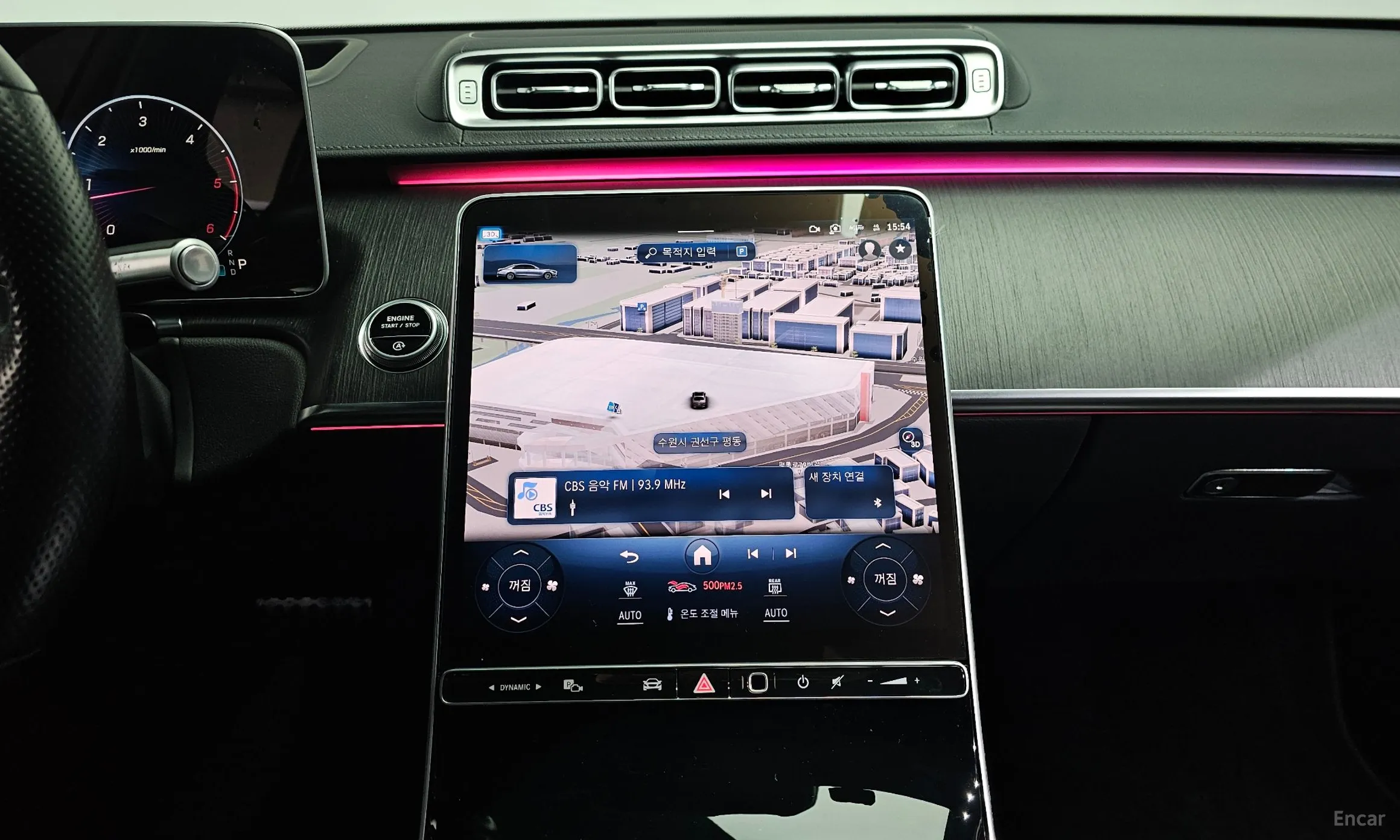 Mercedes Benz S-Class W223 превью 14
