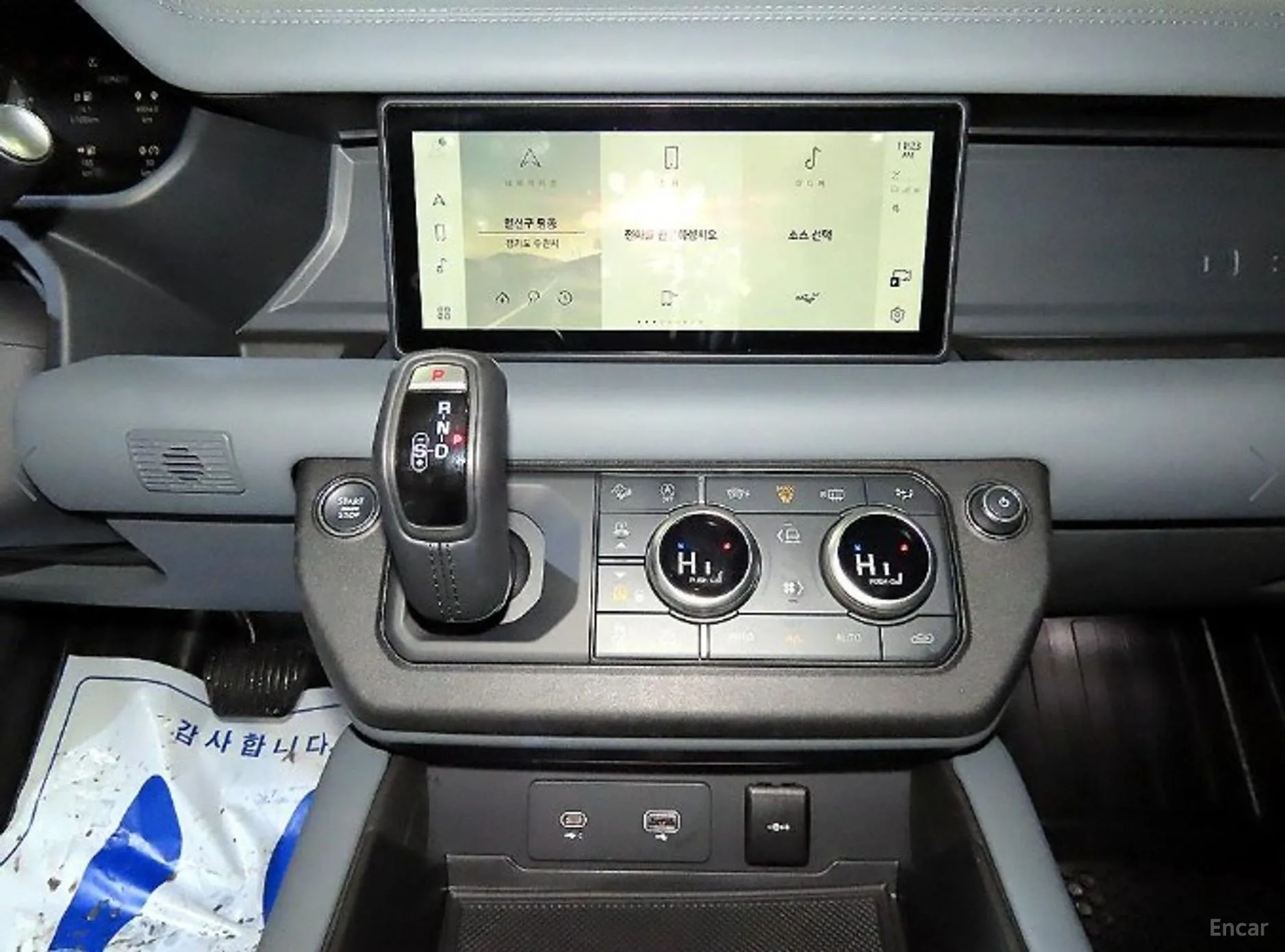Land Rover Defender (L663) превью 11