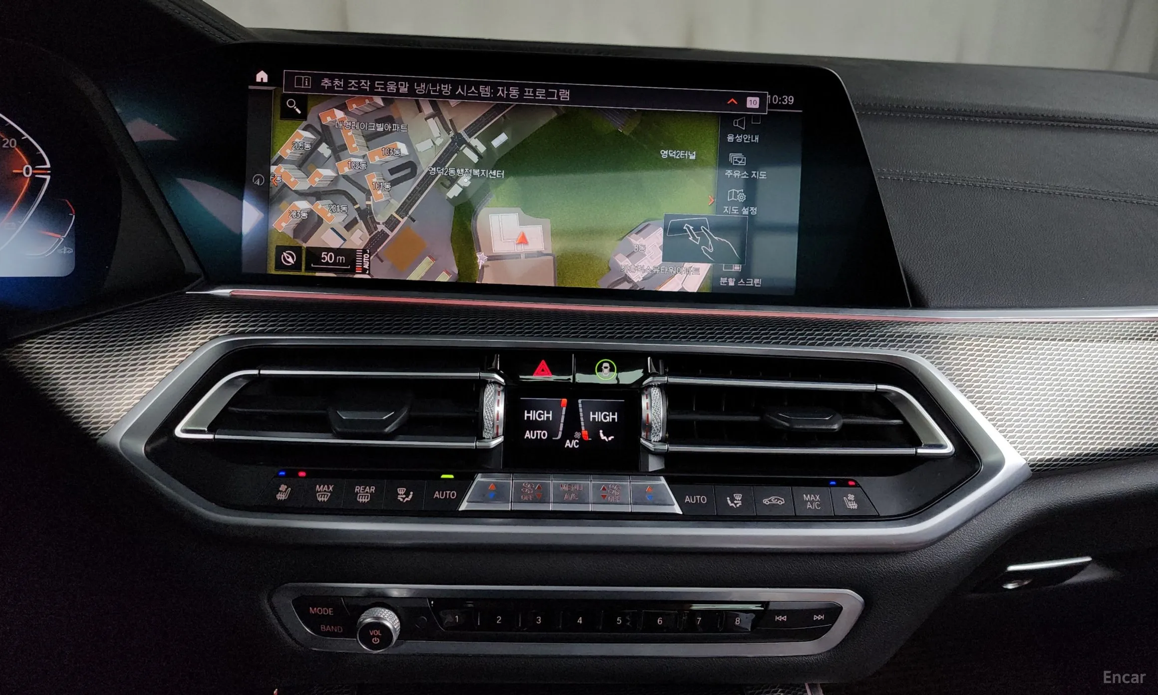 BMW X5 (G05) превью 14