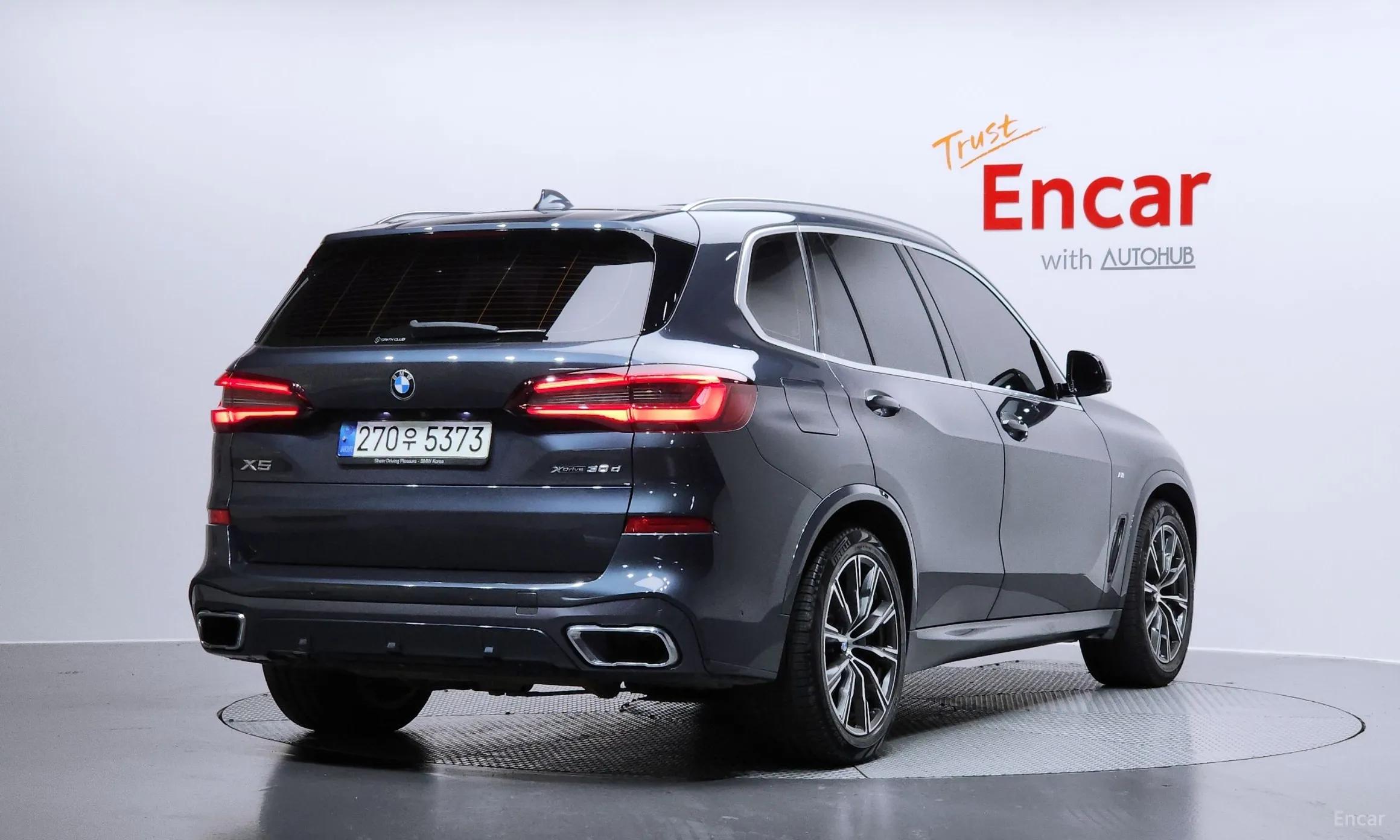 BMW X5 (G05)