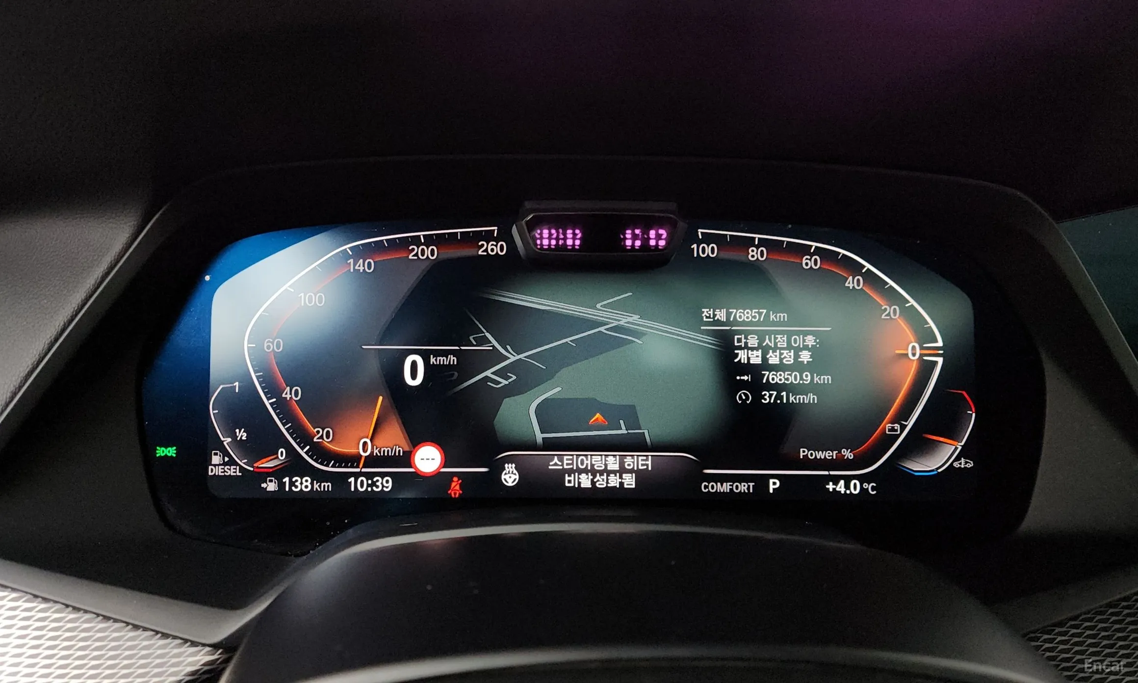 BMW X5 (G05) превью 8
