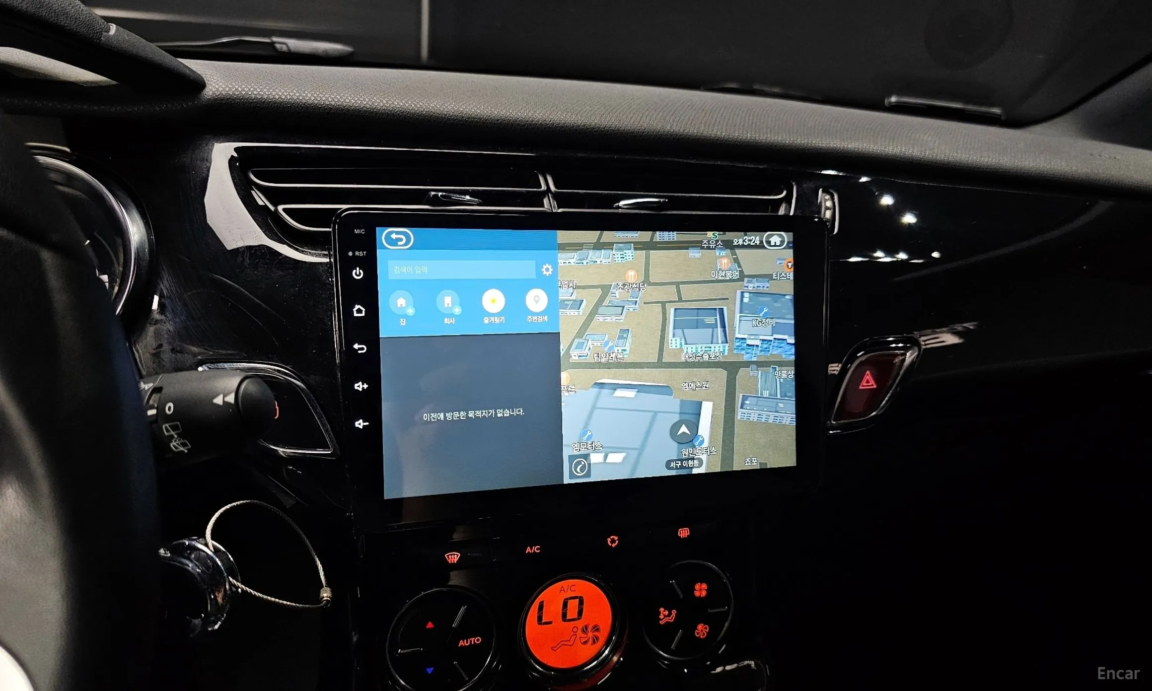 Citroën/DS DS3 превью 15
