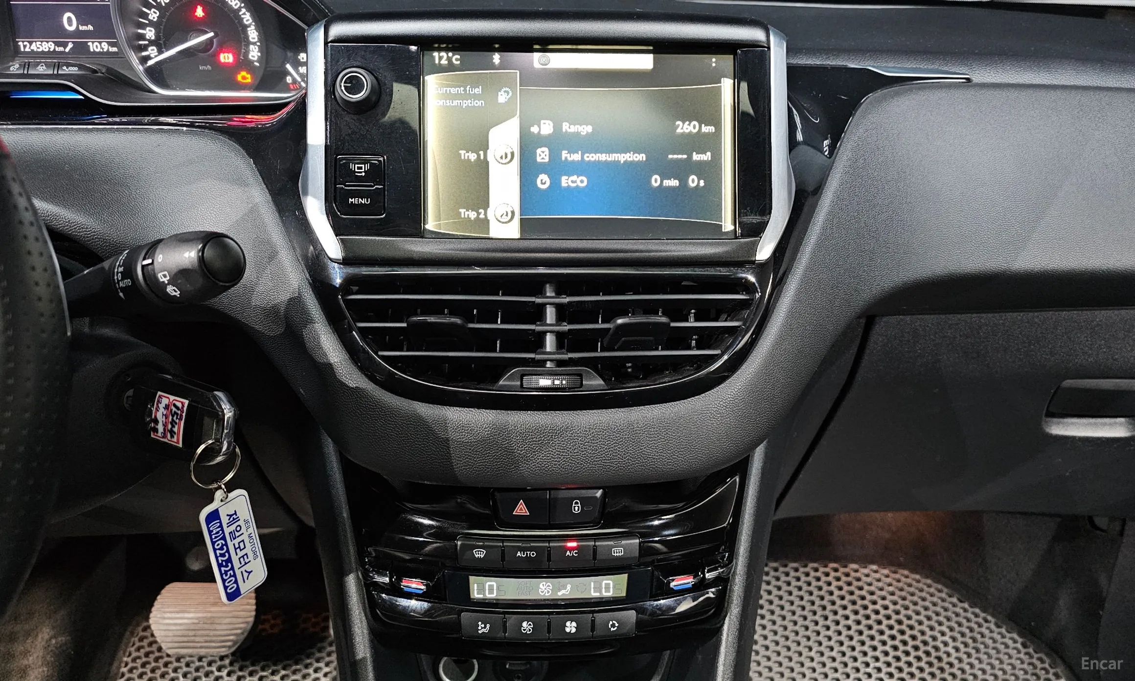 Peugeot 208 превью 16