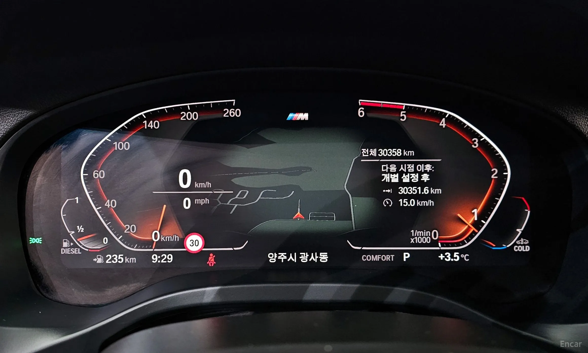 BMW X3 (G01) превью 8
