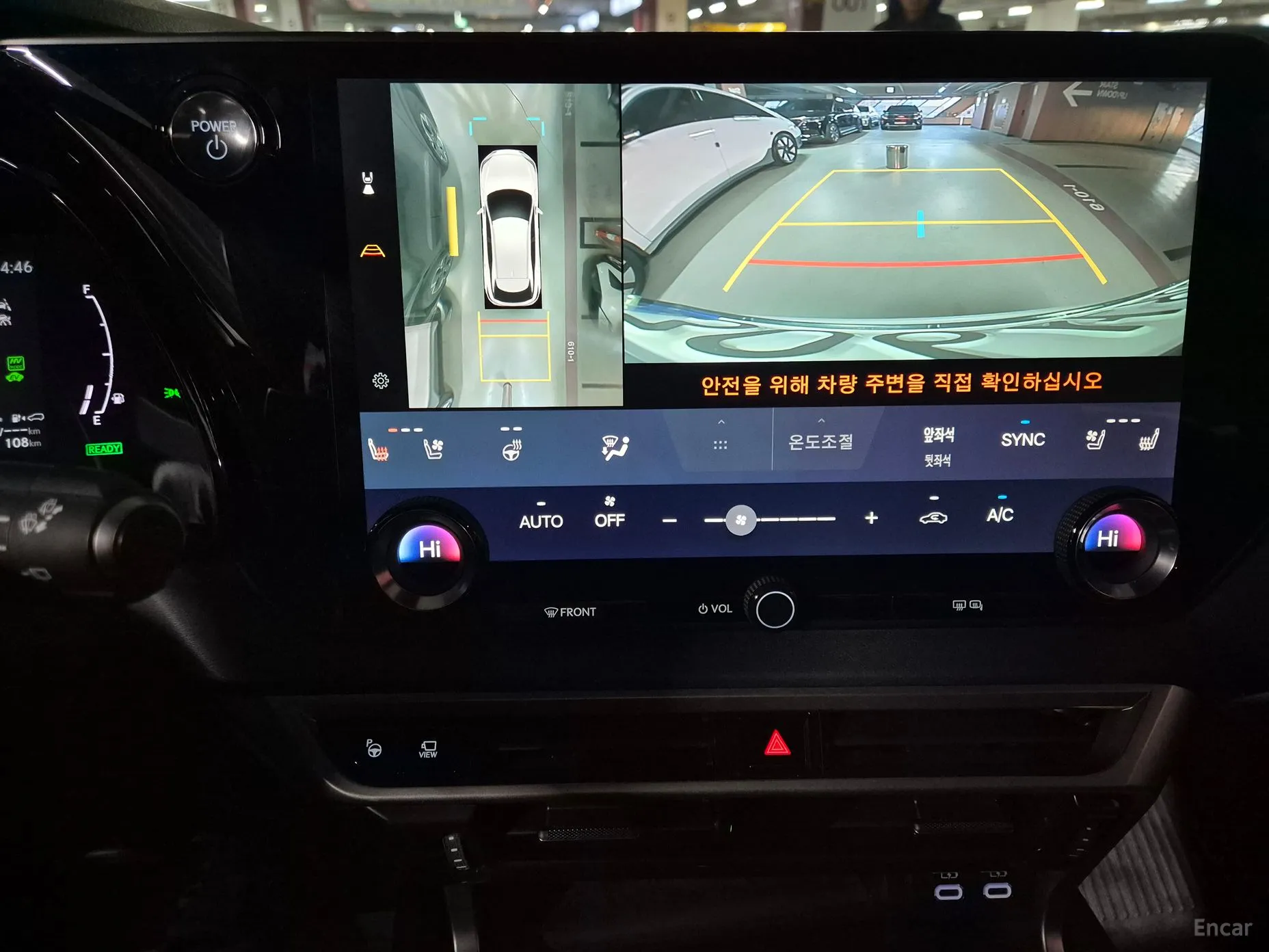 Lexus RX450h + 5th Gen превью 15