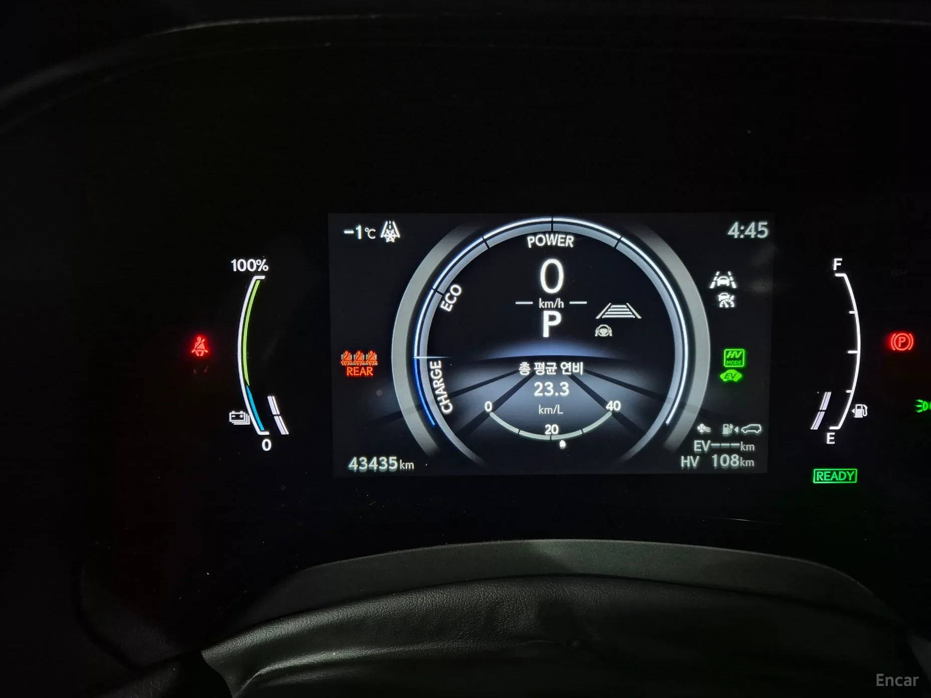 Lexus RX450h + 5th Gen превью 8