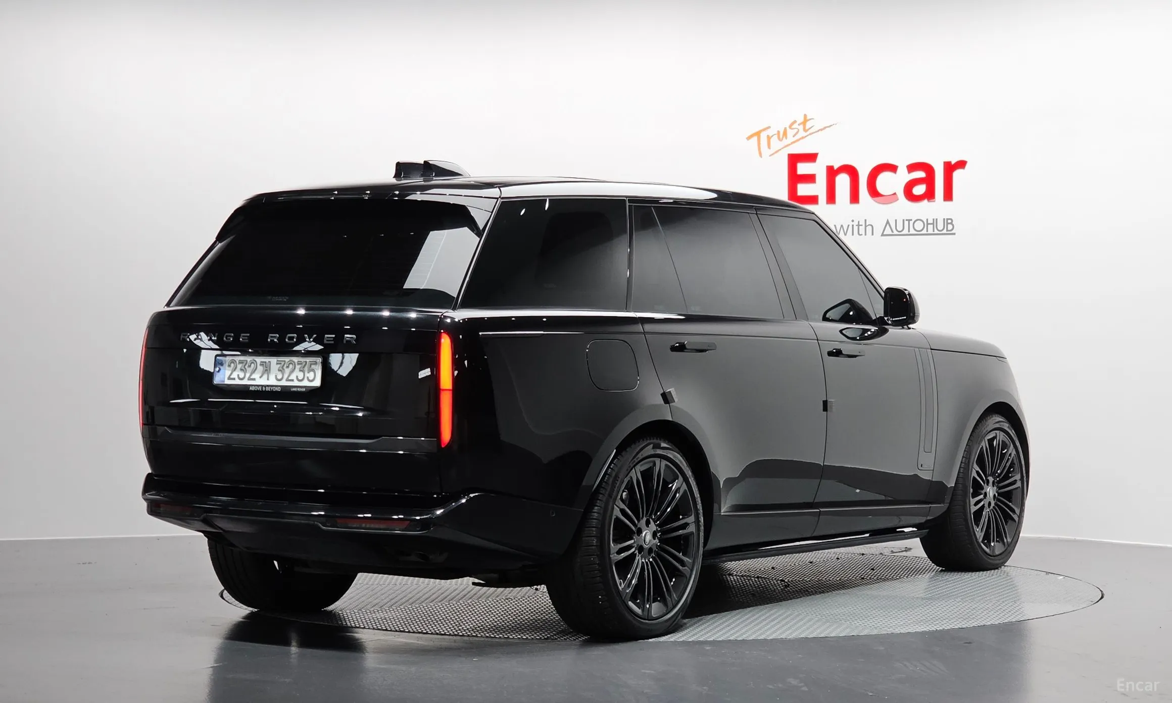 Land Rover Range Rover 5th Generation