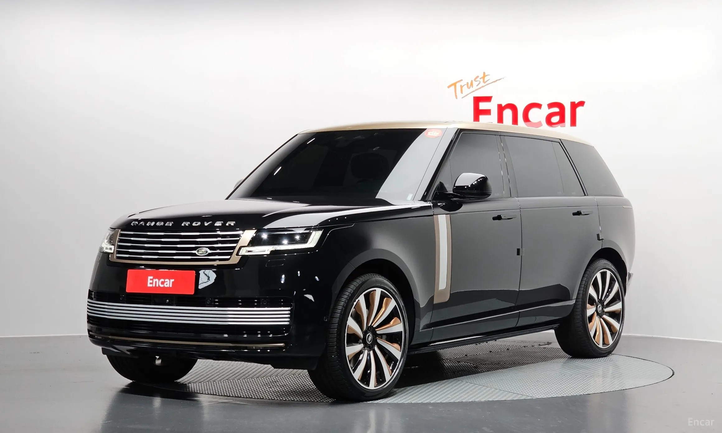 Land Rover Range Rover 5th Generation