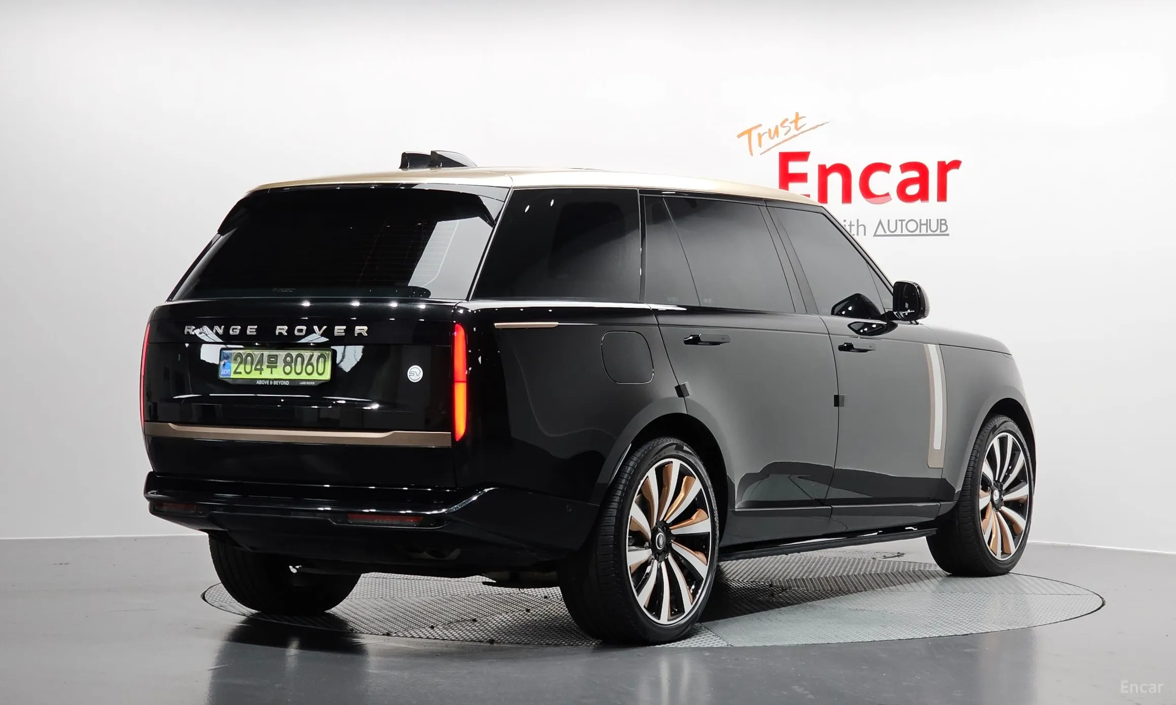 Land Rover Range Rover 5th Generation