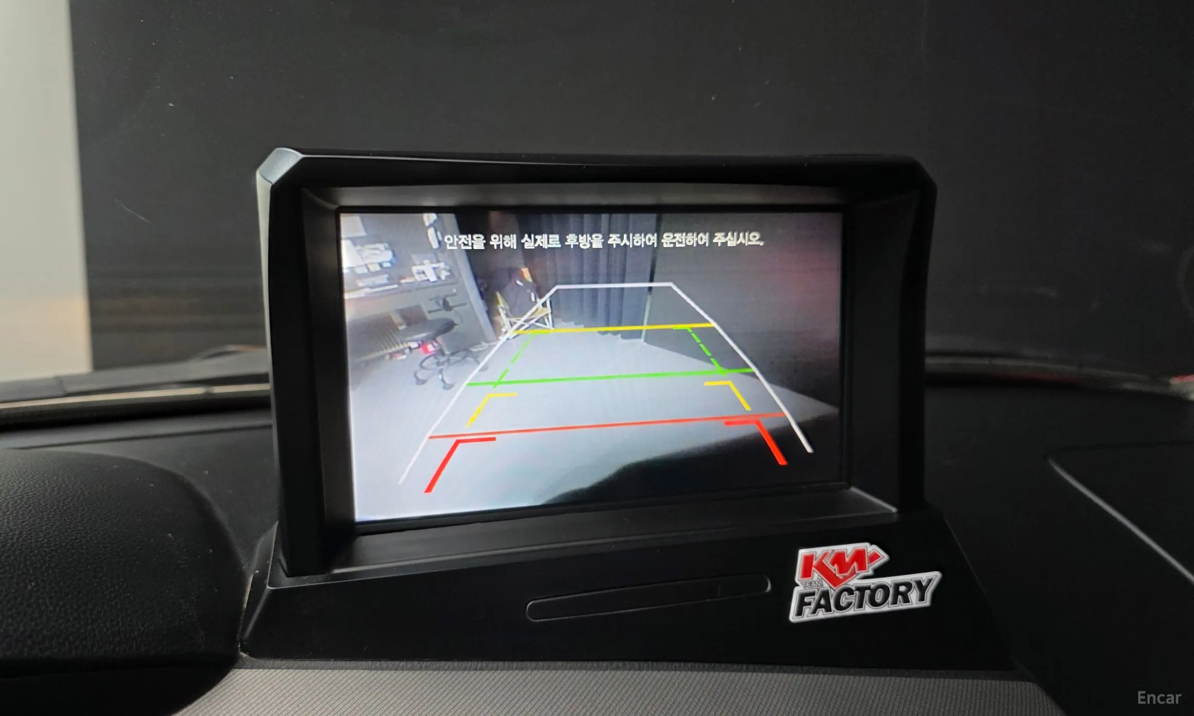KG Mobility (SsangYong) Korando Sports превью 16