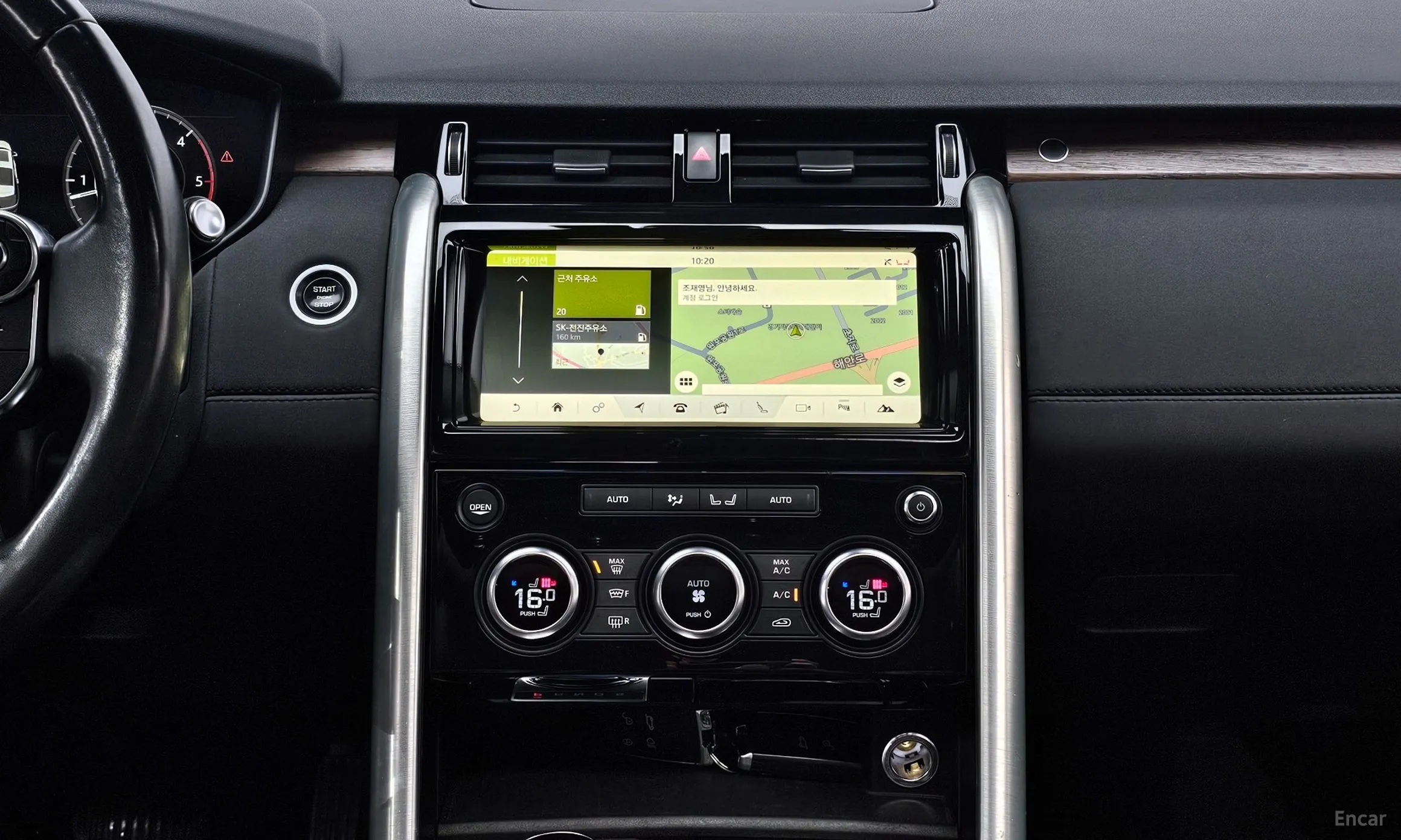Land Rover Discovery 5 превью 19