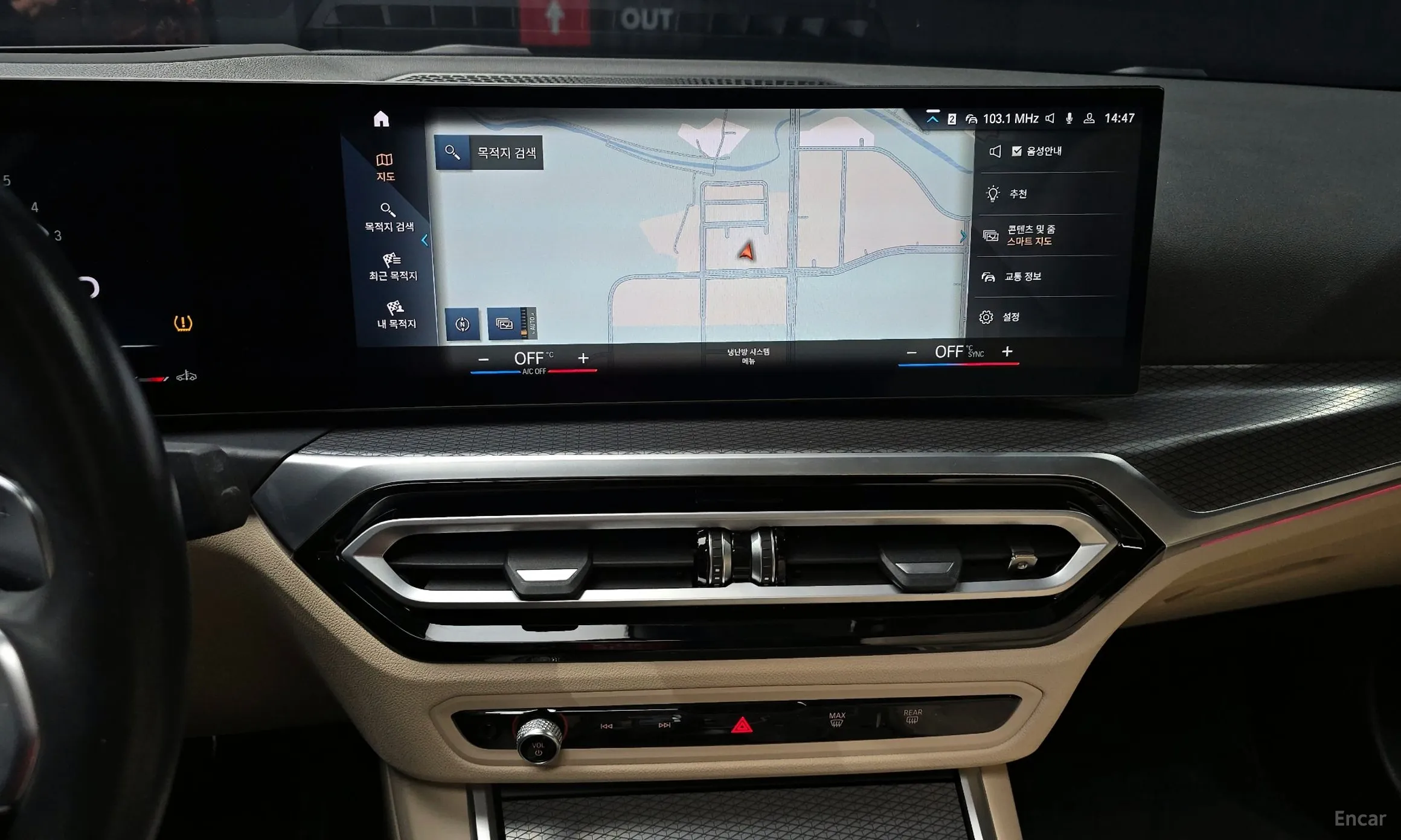 BMW 3 Series (G20) превью 16
