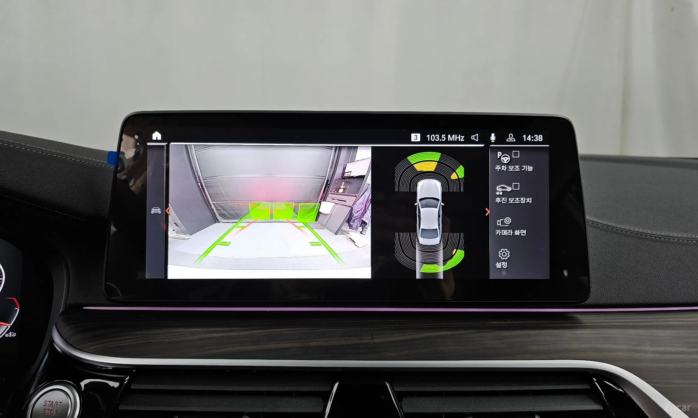 BMW 5 Series (G30) превью 15