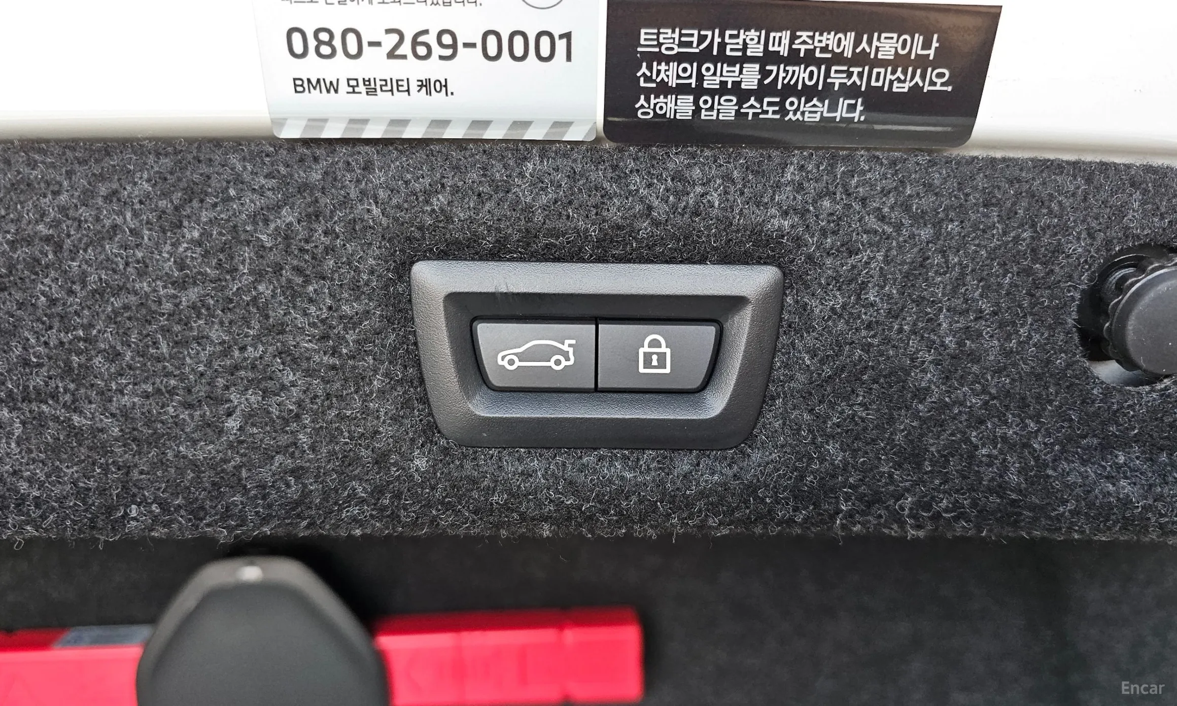 BMW 5 Series (G30) превью 20