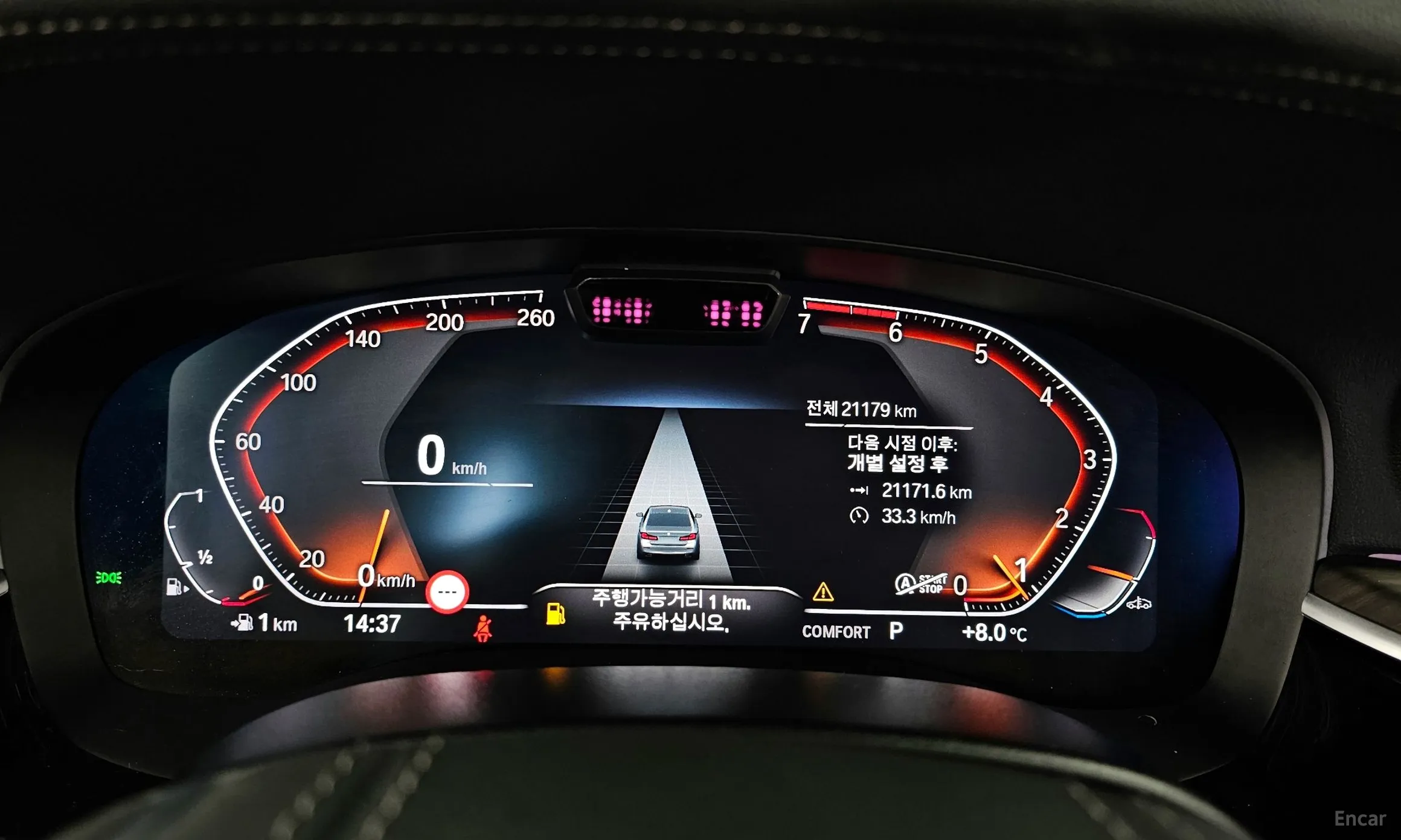 BMW 5 Series (G30) превью 8